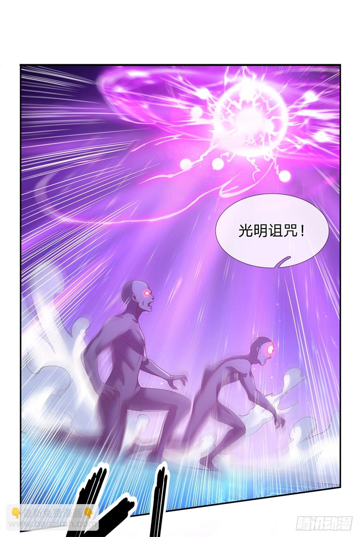 第39话 大嘴吃四方9