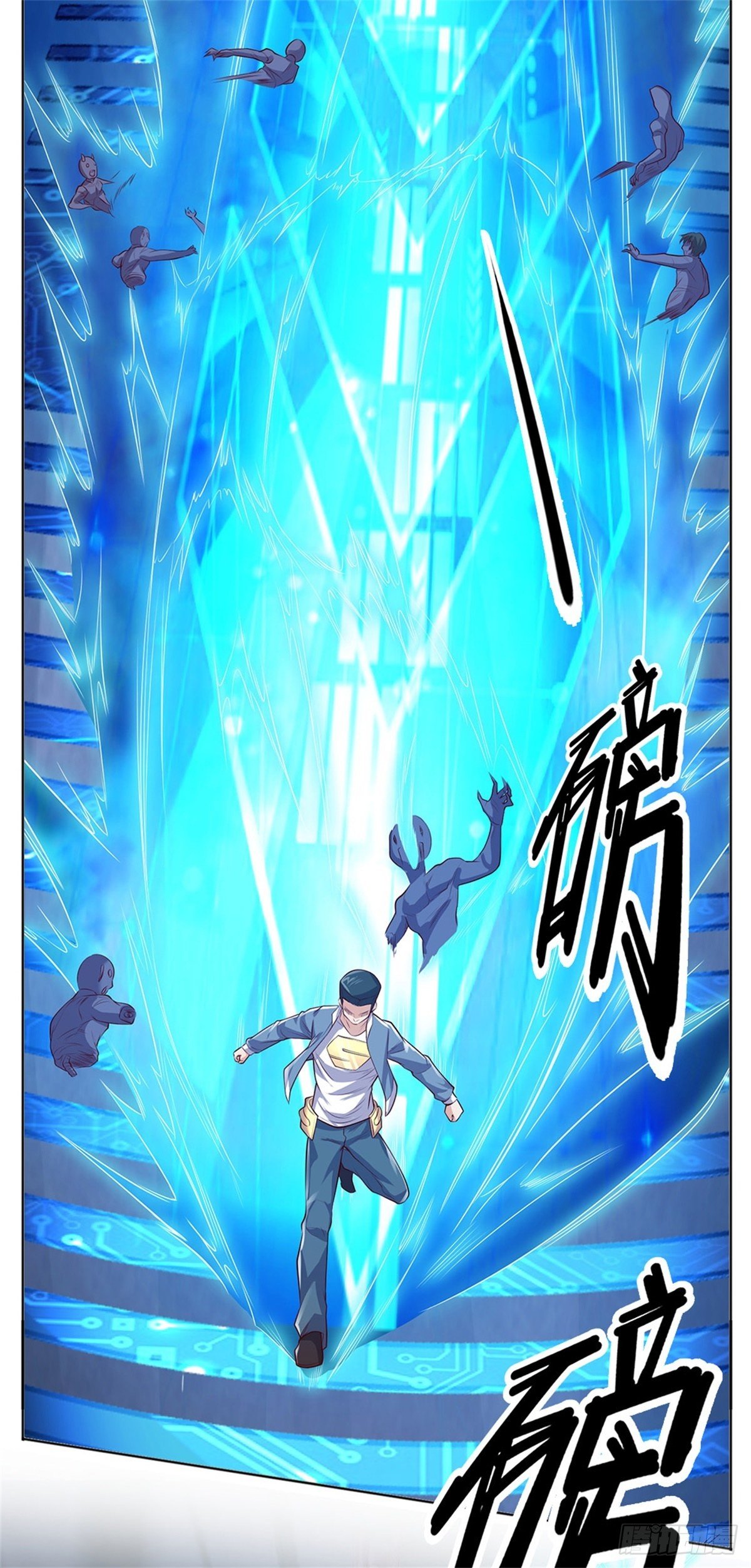 第40话 妹妹的到来11