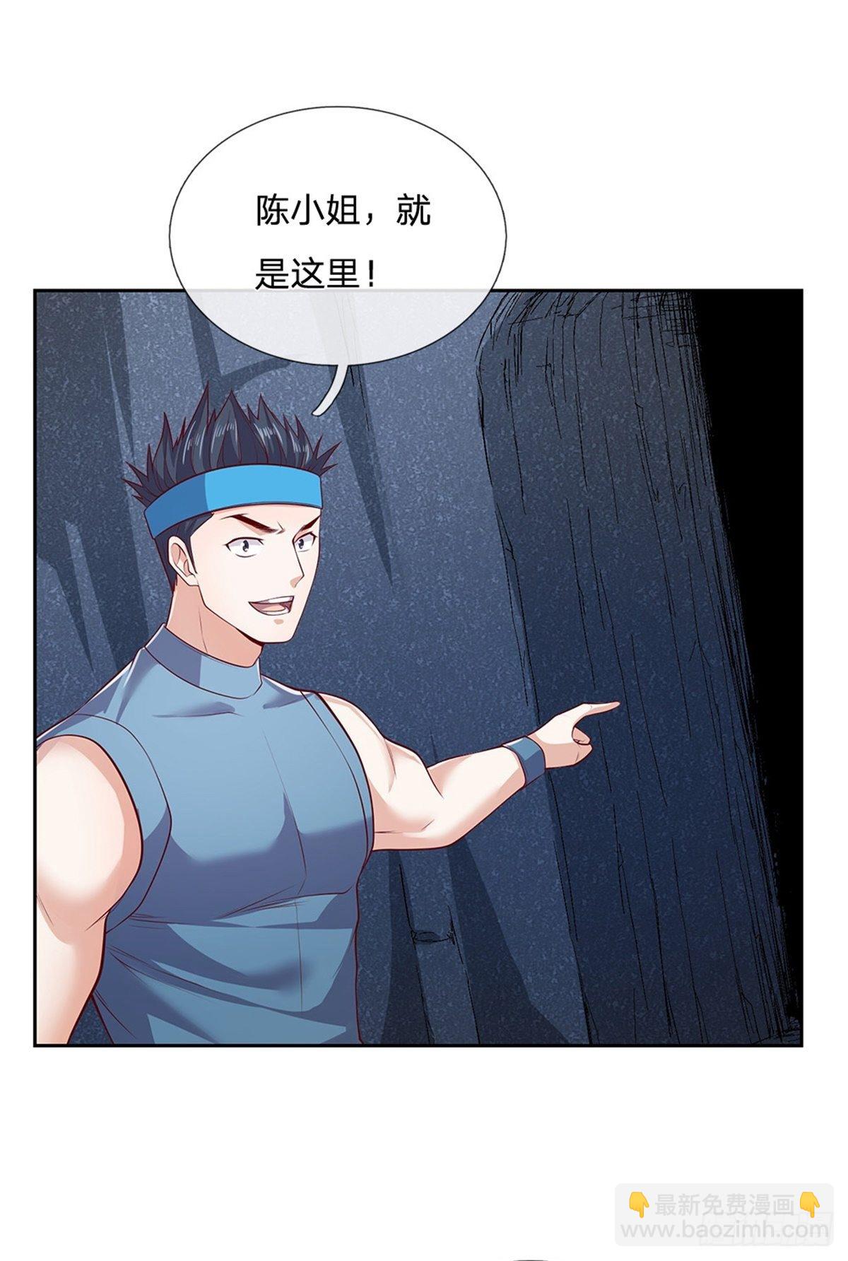 第40话 妹妹的到来2