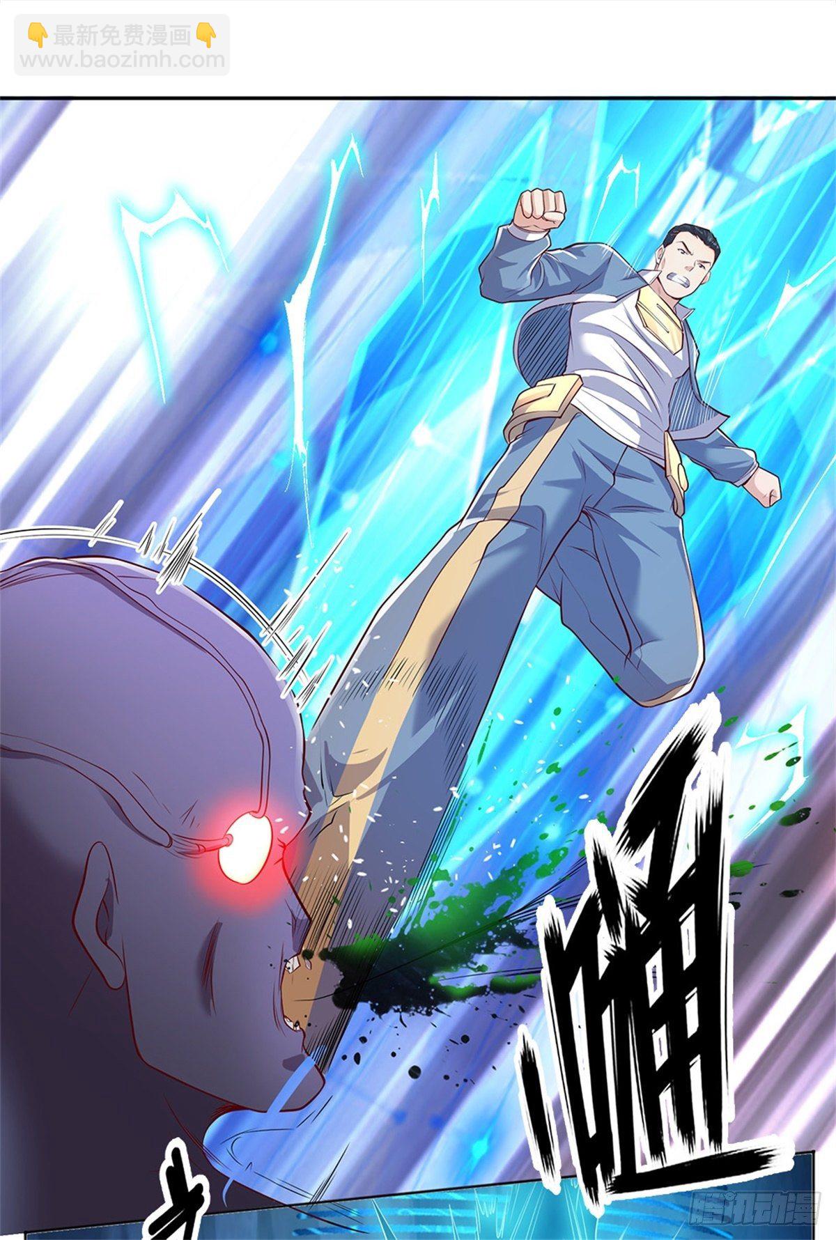 第40话 妹妹的到来9