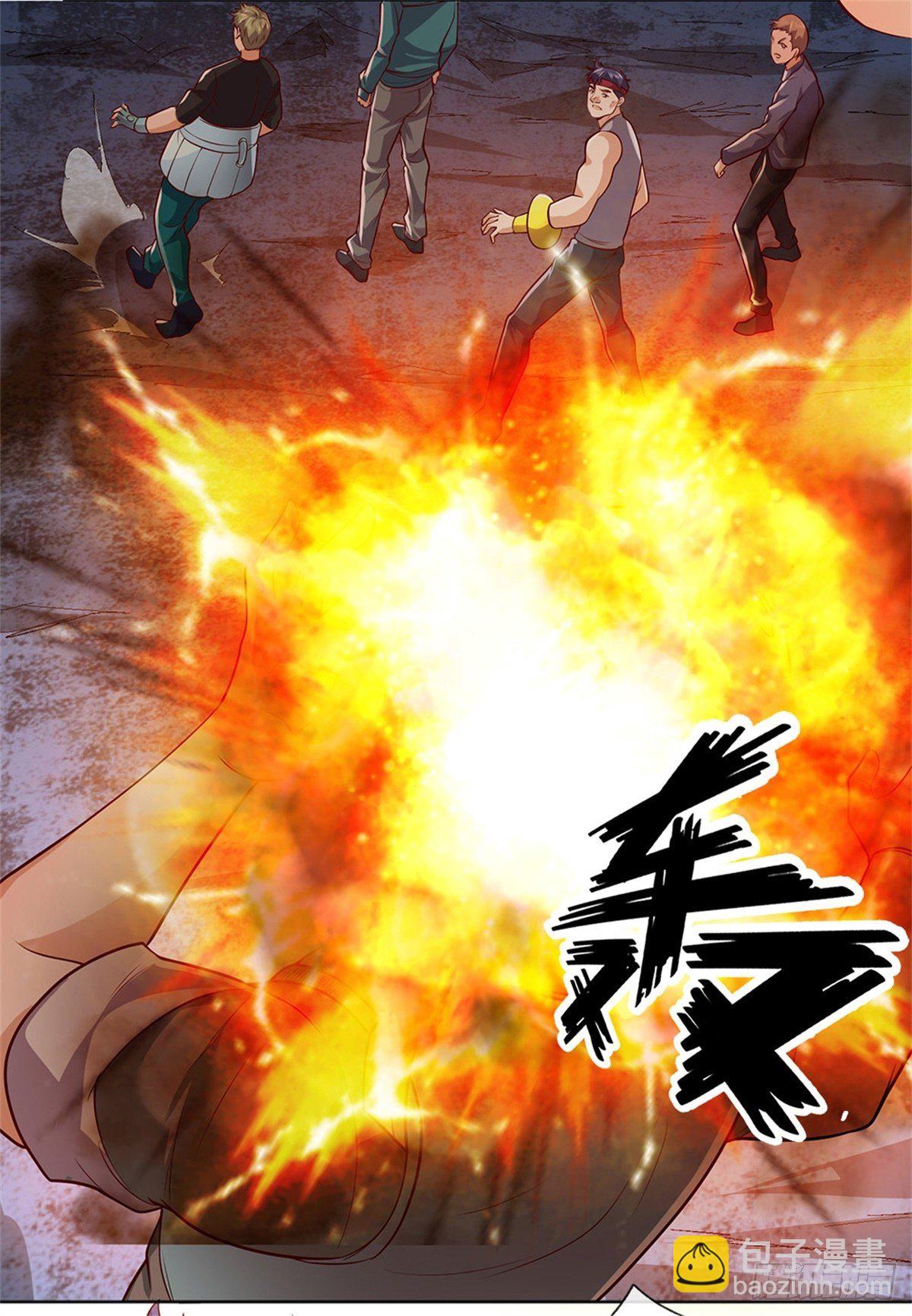 第42话 硅基生命15