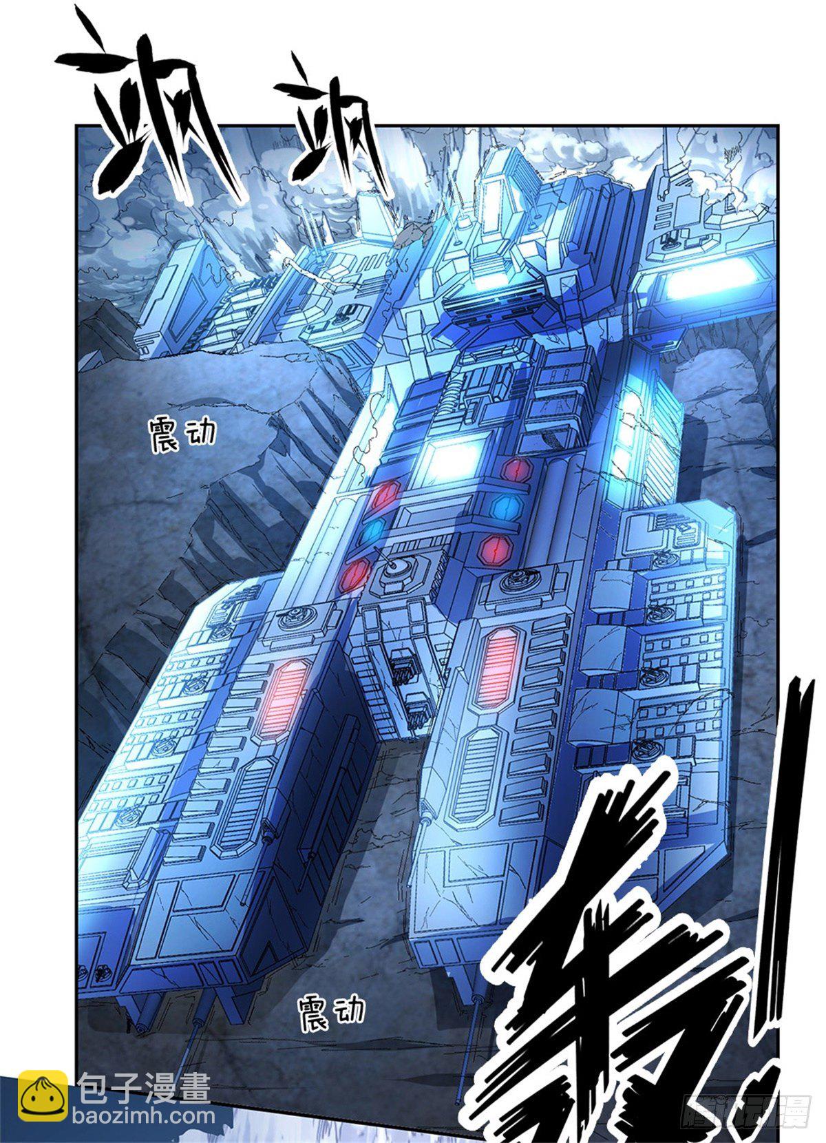第44话 共享生命11