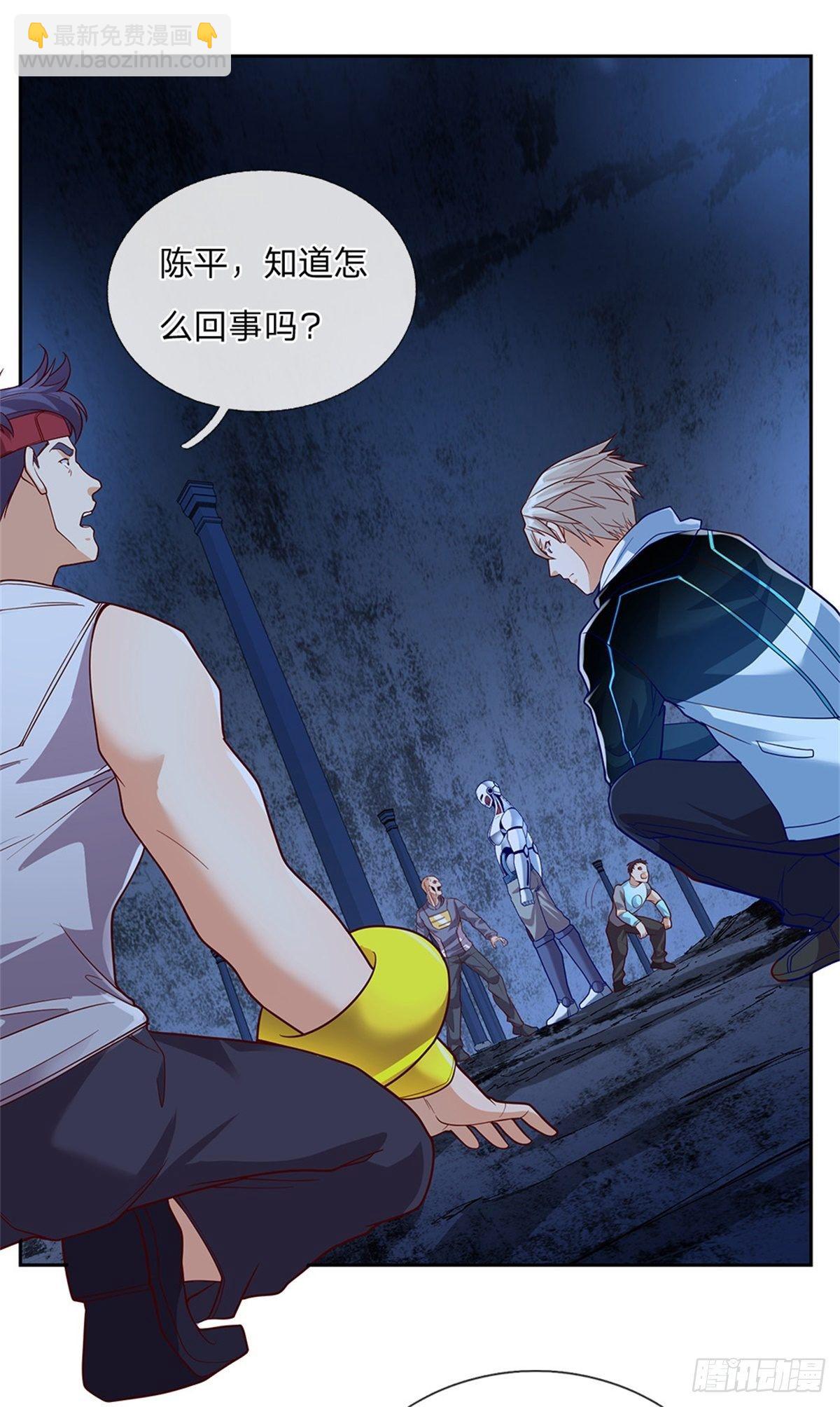 第44话 共享生命2
