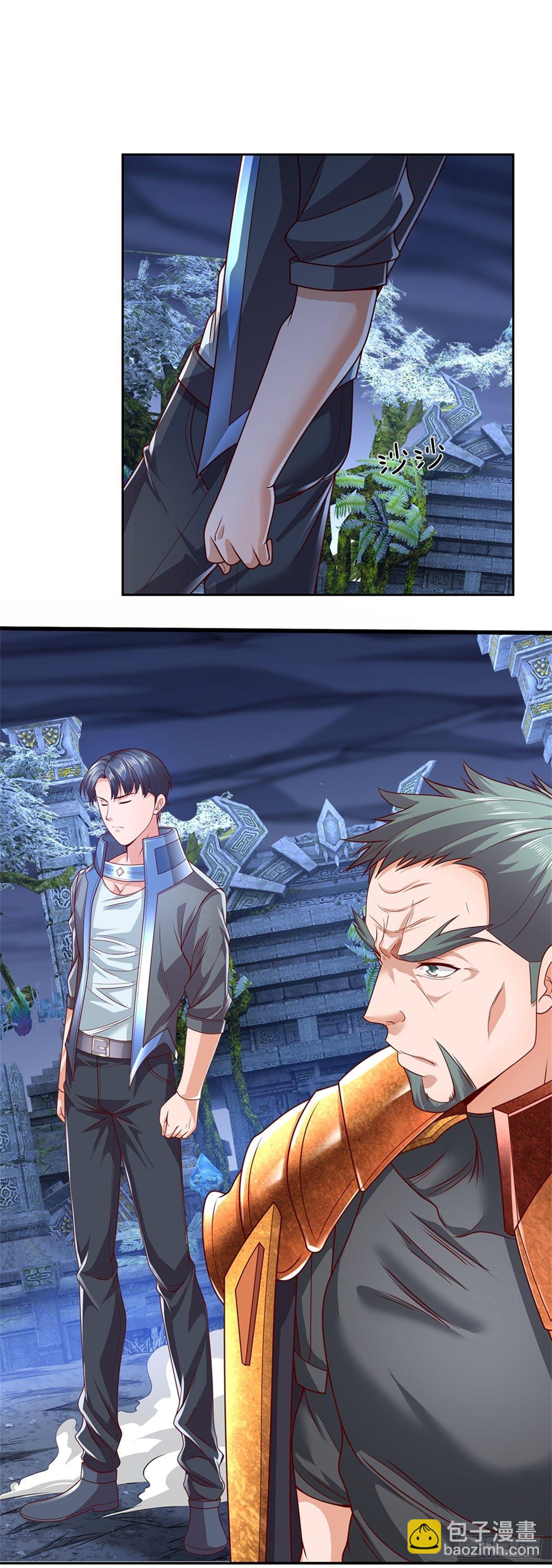 第45话 最强士兵5