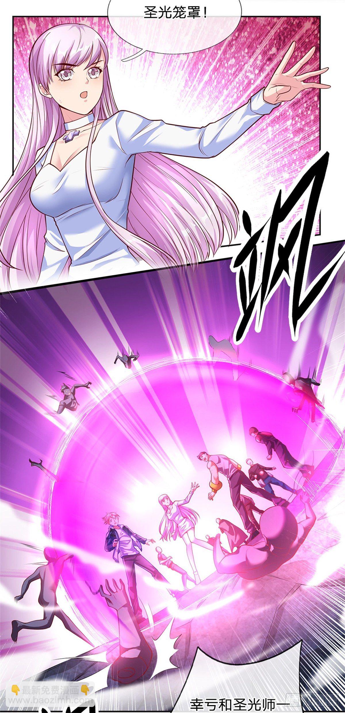 第46话 战舰机器人10