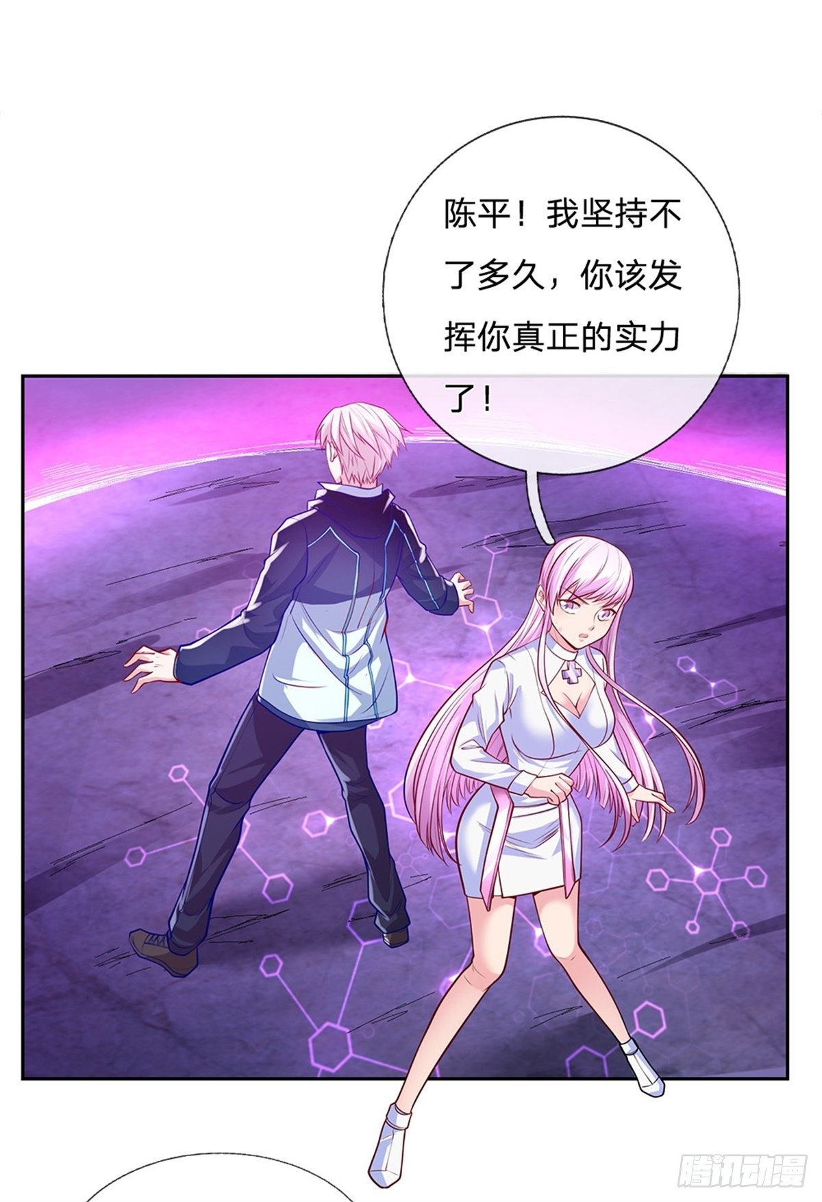 第46话 战舰机器人12