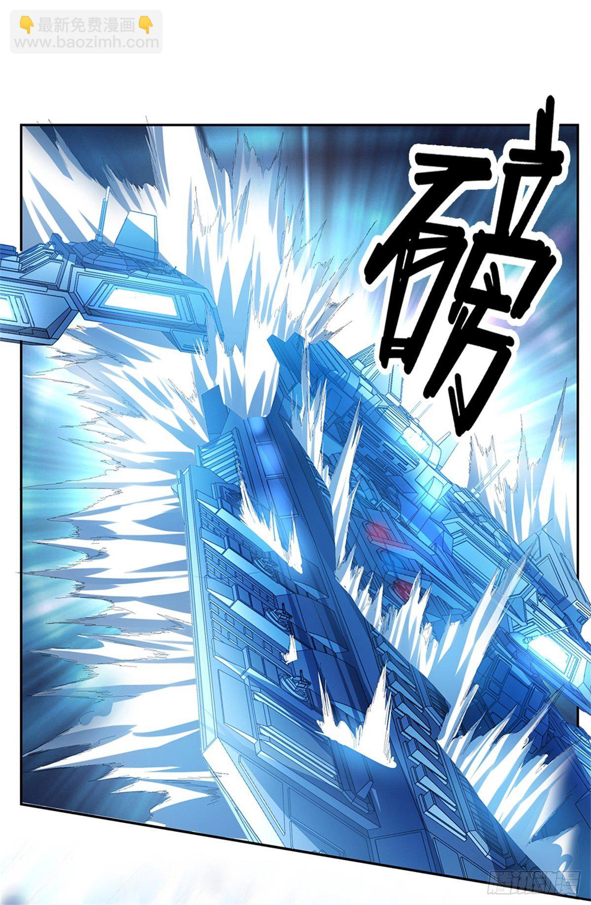 第46话 战舰机器人16
