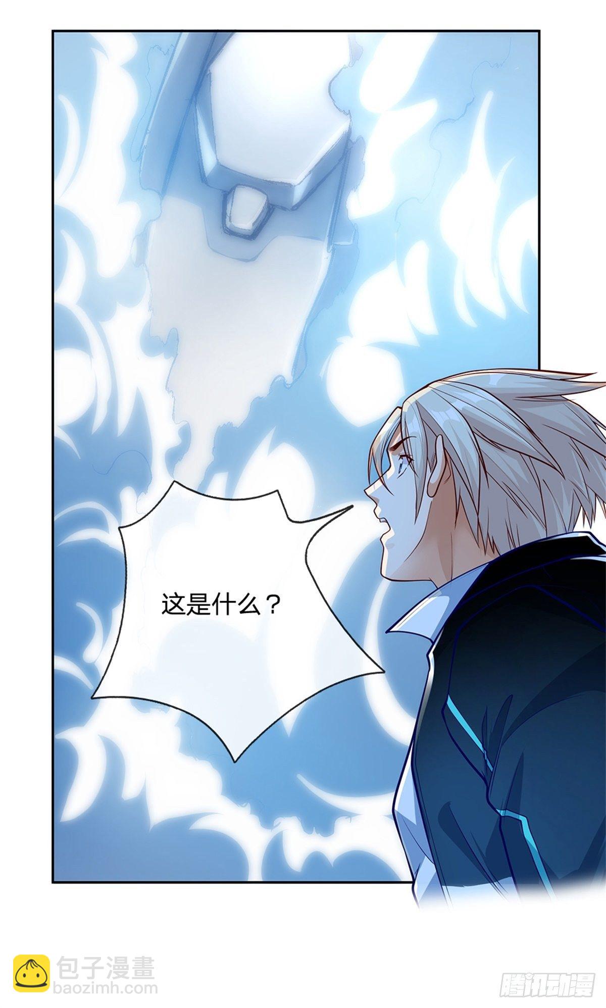 第46话 战舰机器人19