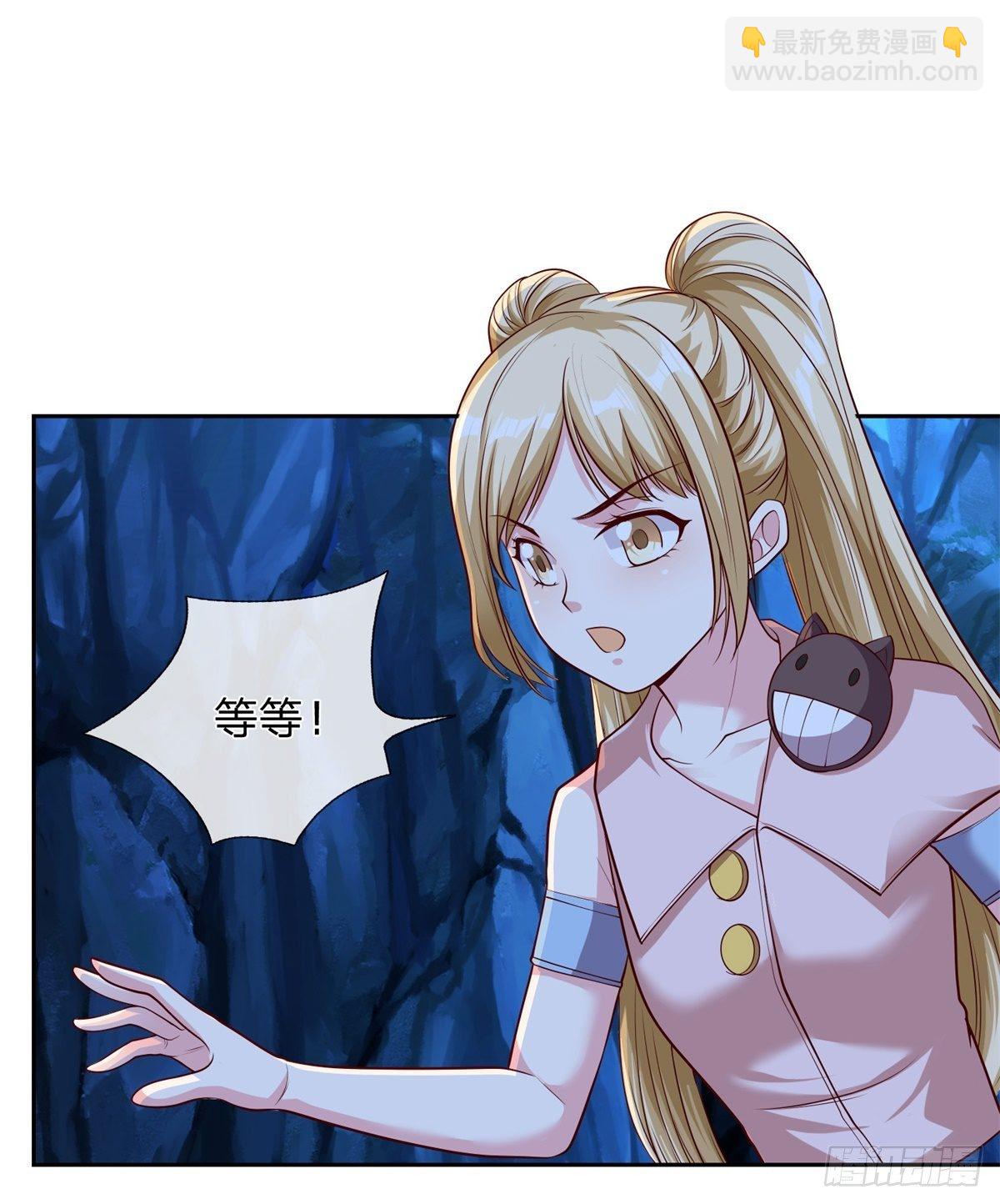 第48话 老爹？！13