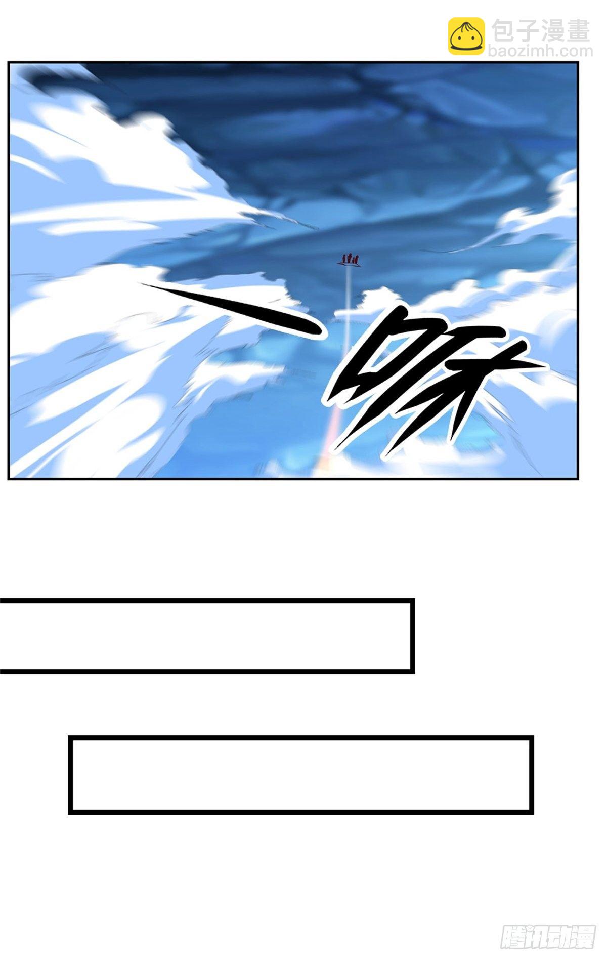 第48话 老爹？！20