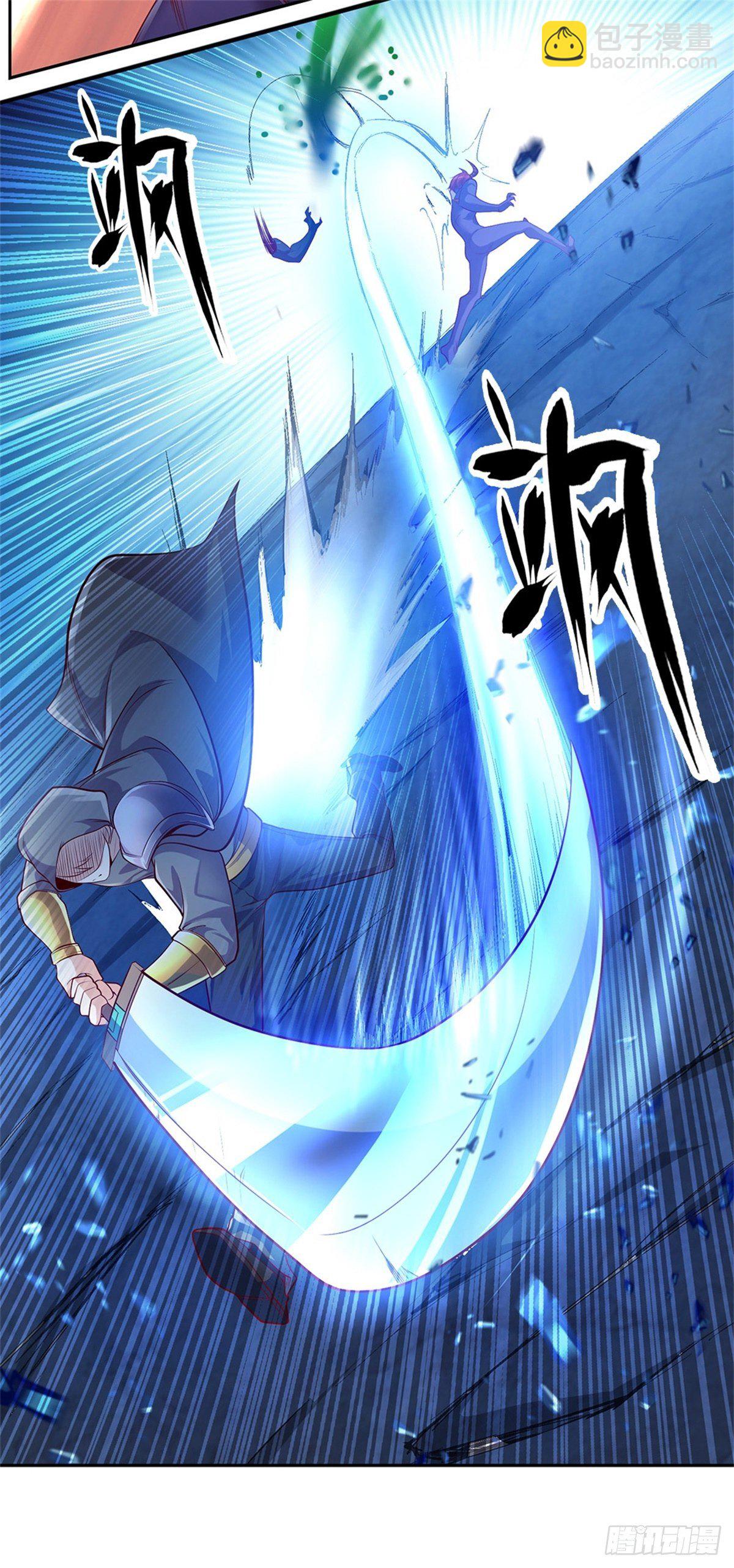 第48话 老爹？！8