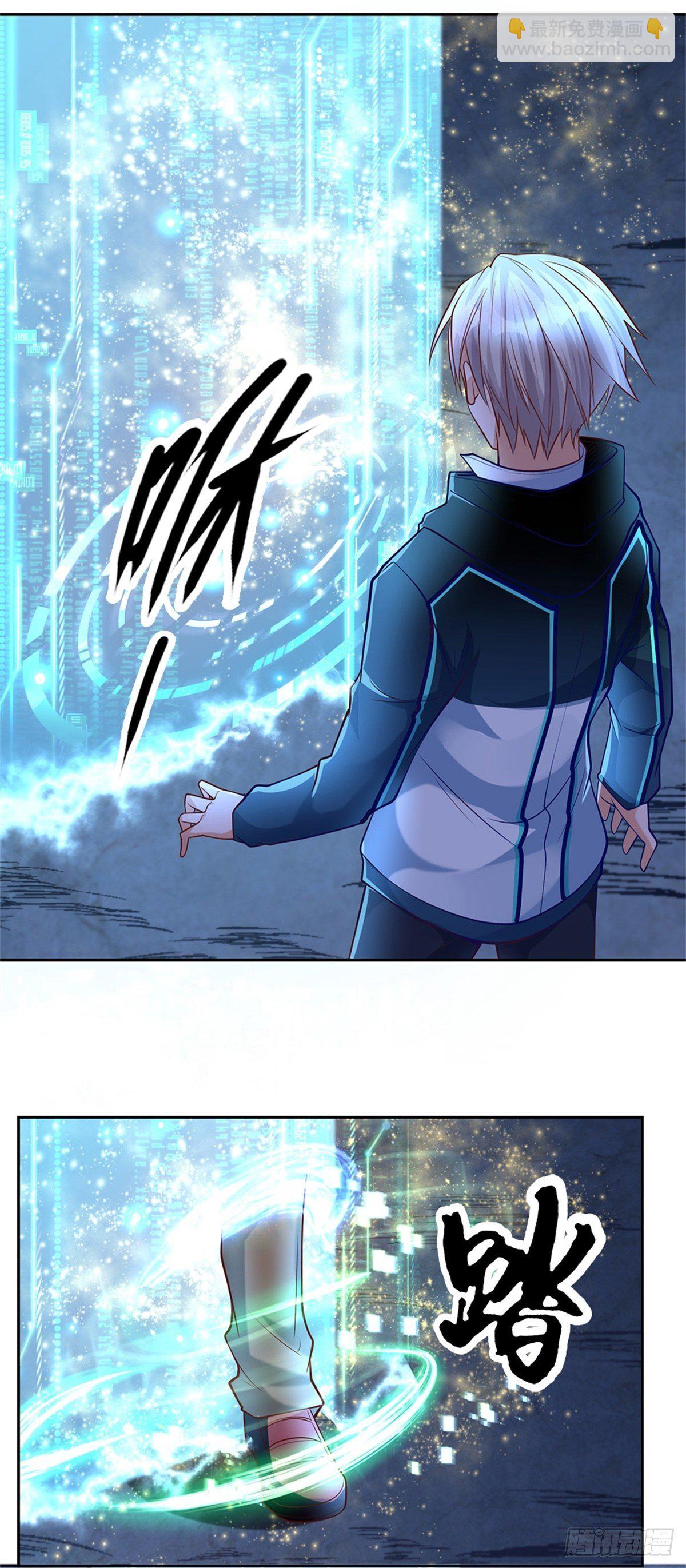 第50话 幻魔文明17