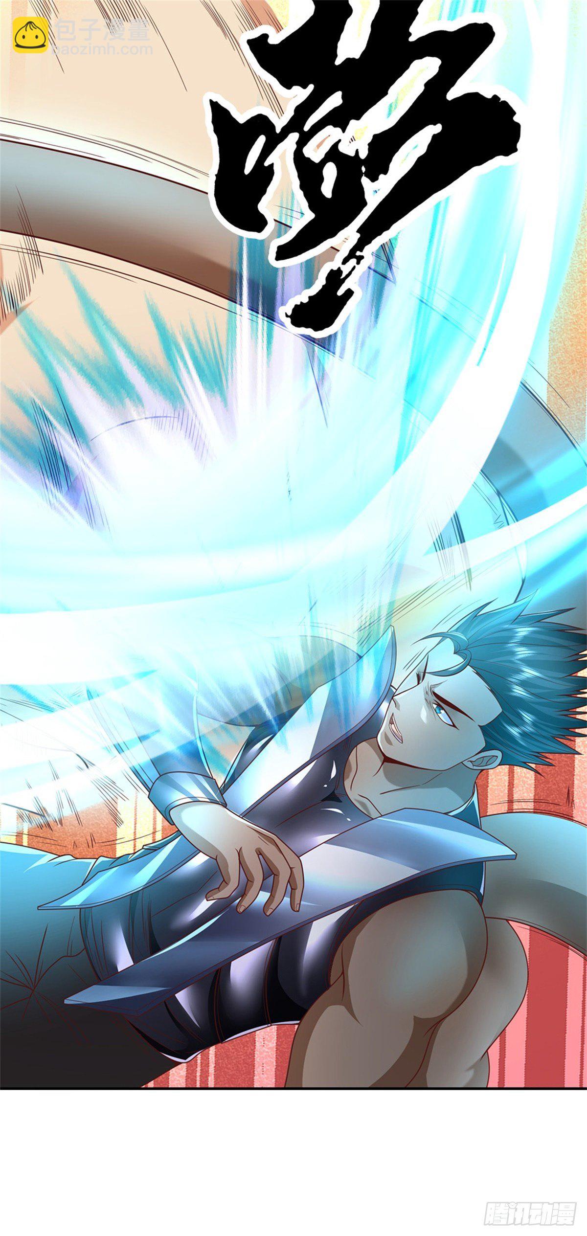 第51话 幻魔遗民13