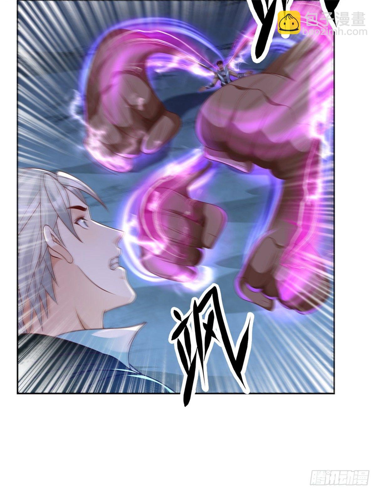 第51话 幻魔遗民21