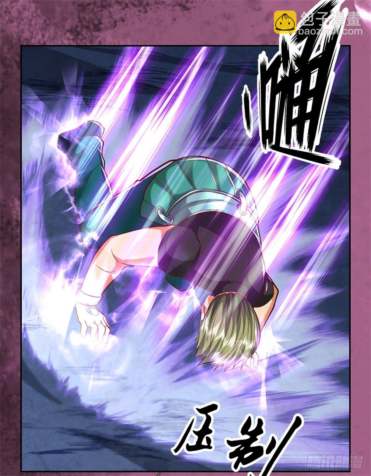 第51话 幻魔遗民8