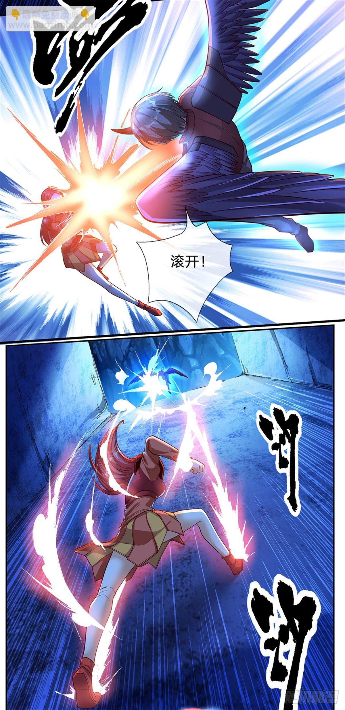 第57话 合体纵横术16