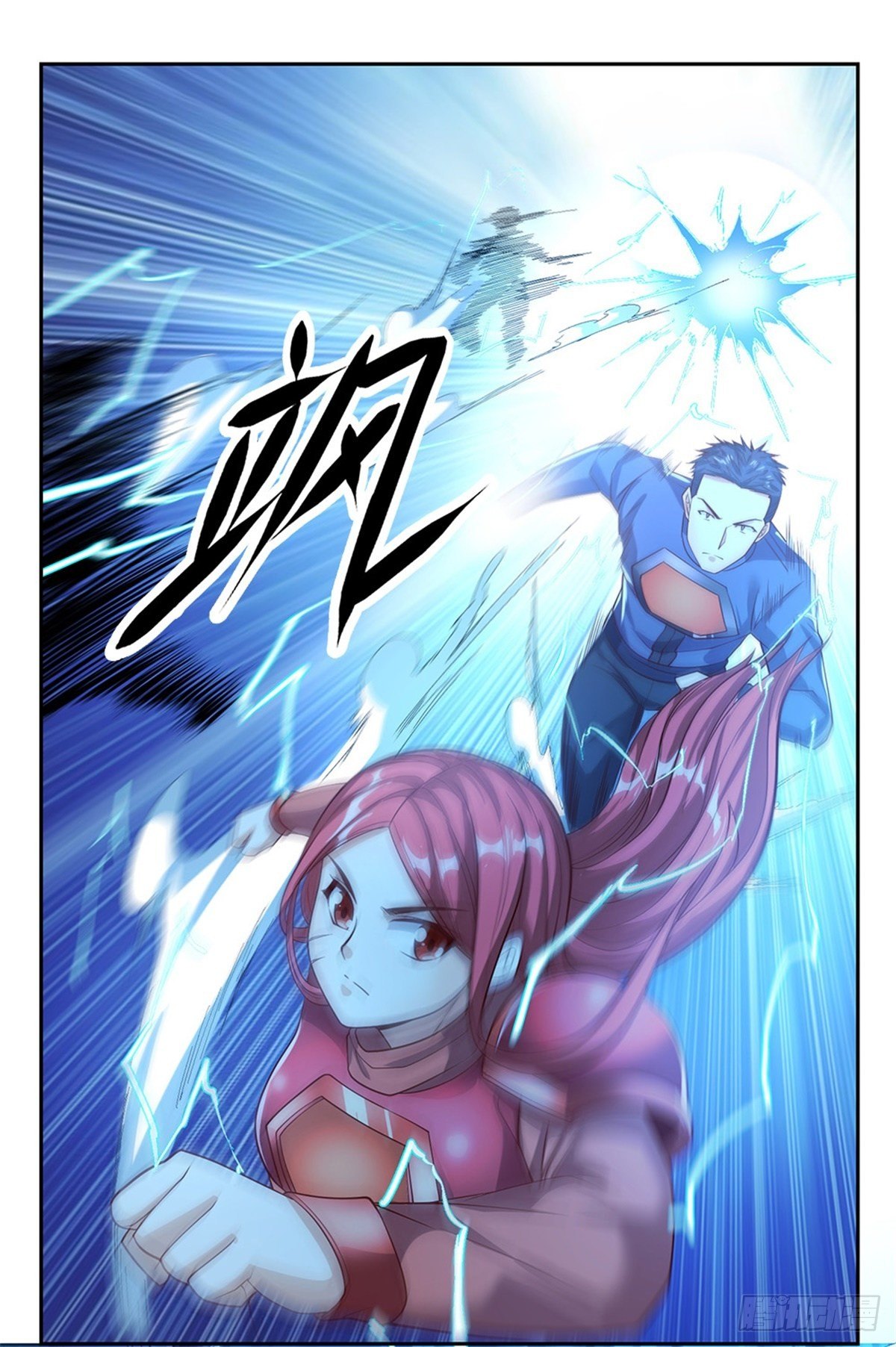 第58话 恶战1