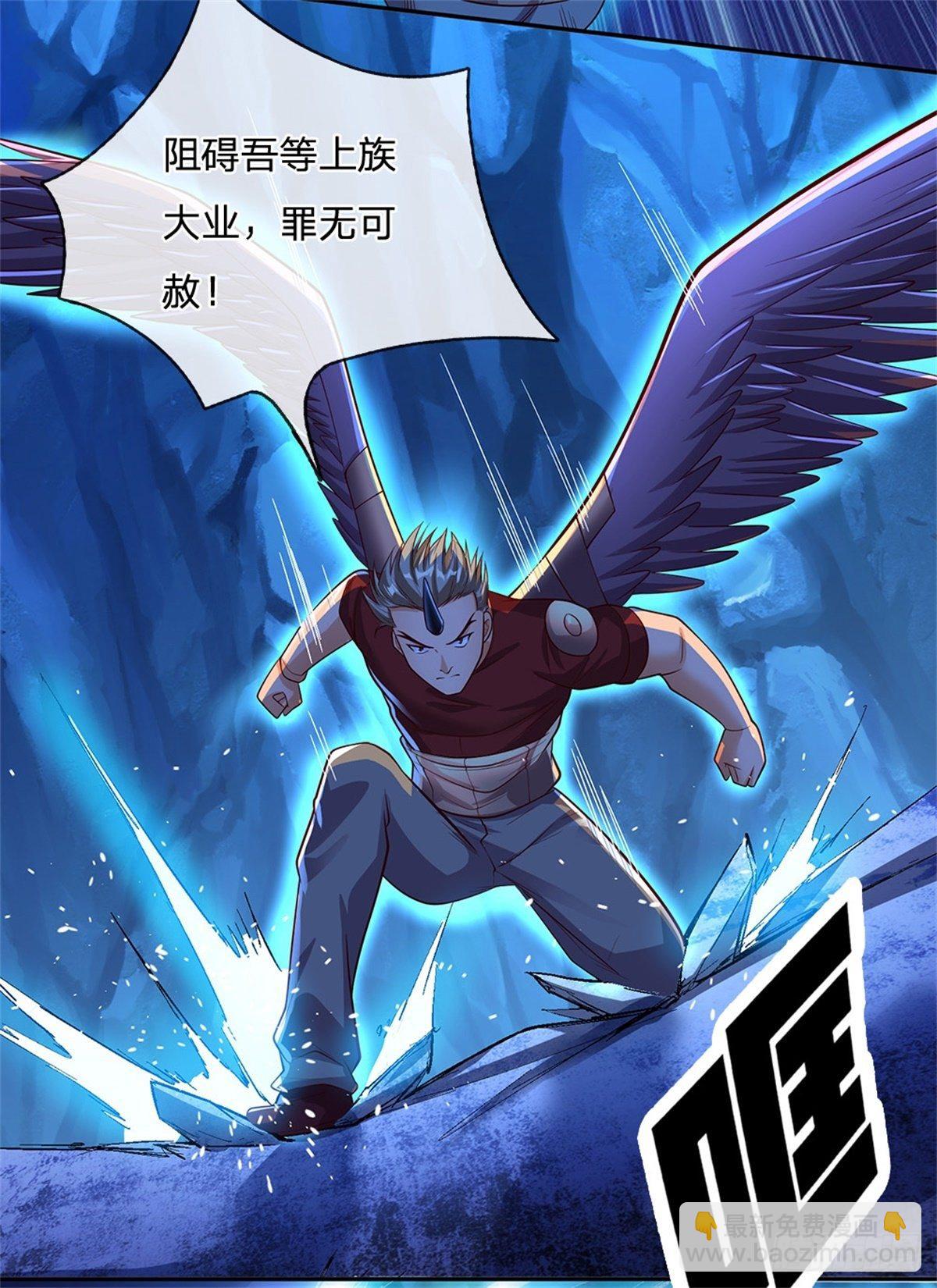 第58话 恶战11