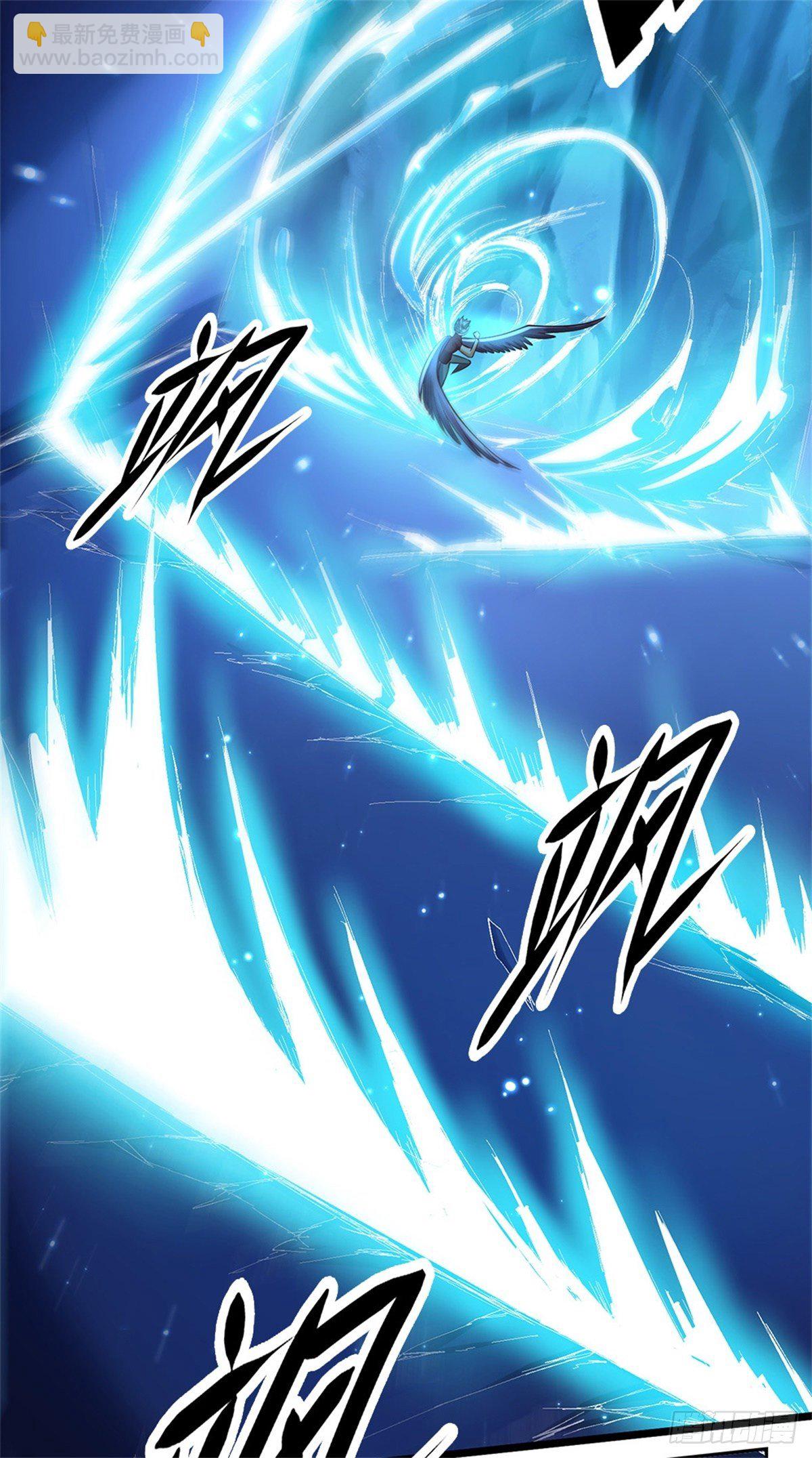 第58话 恶战12
