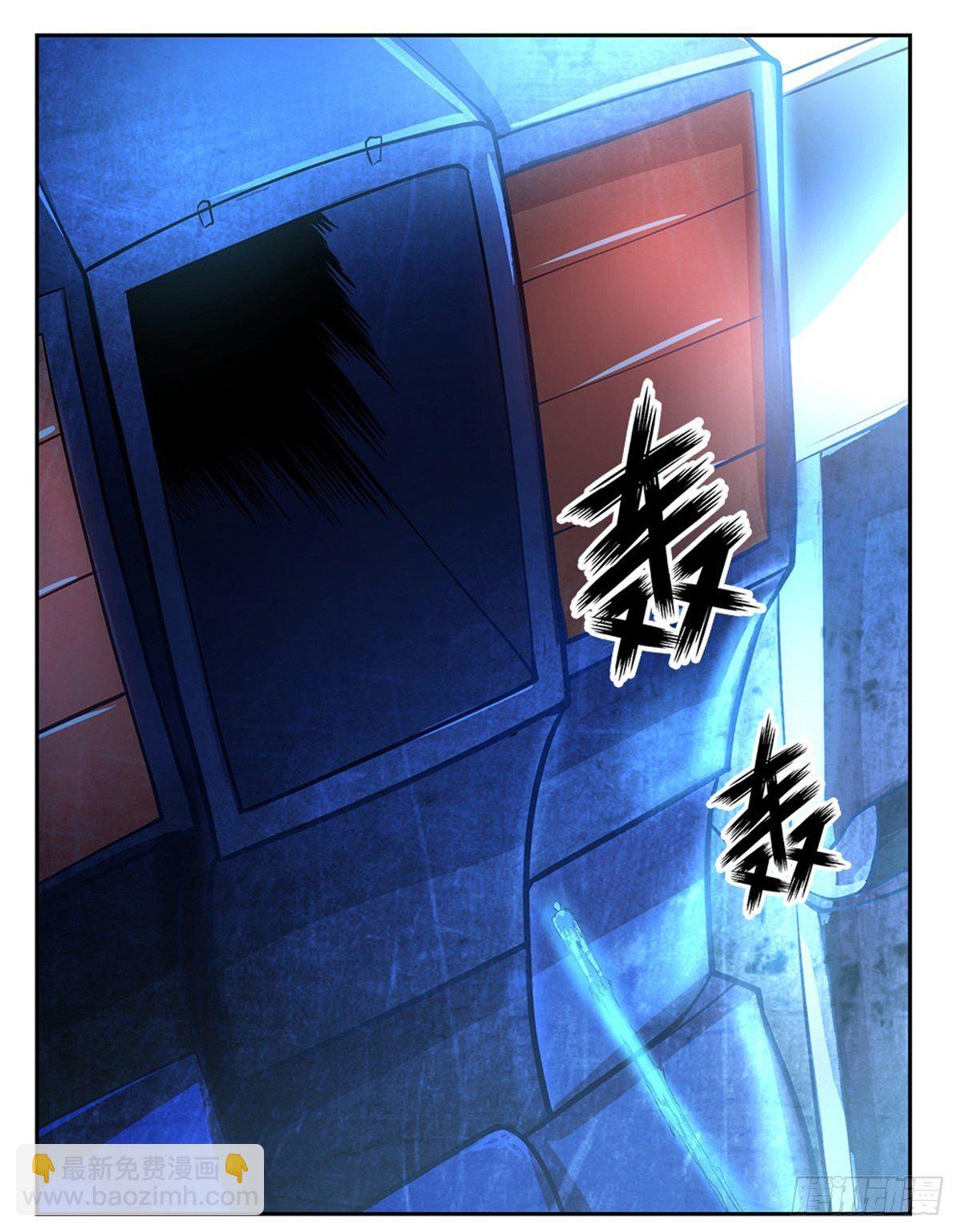 第58话 恶战16