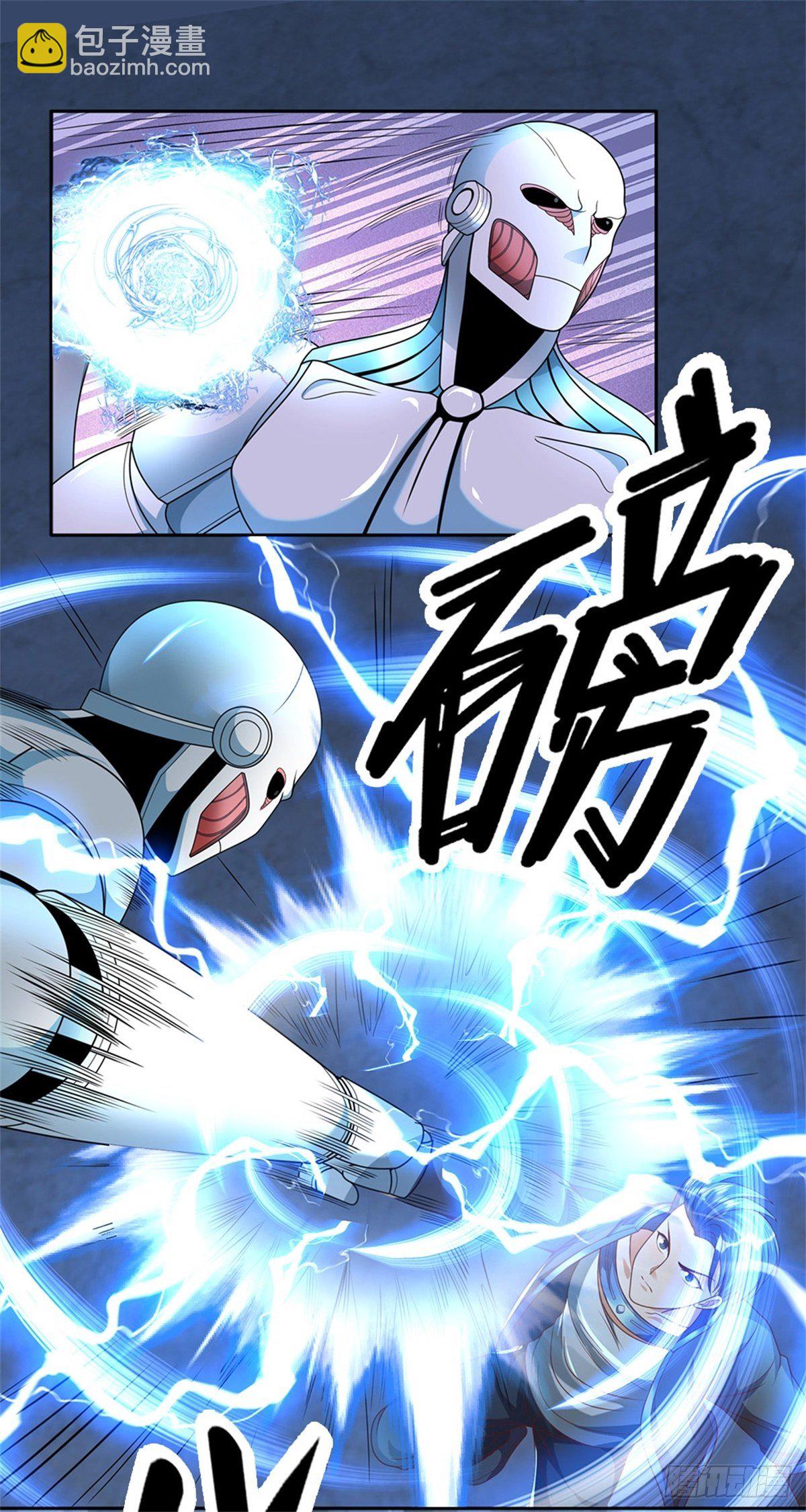 第58话 恶战19