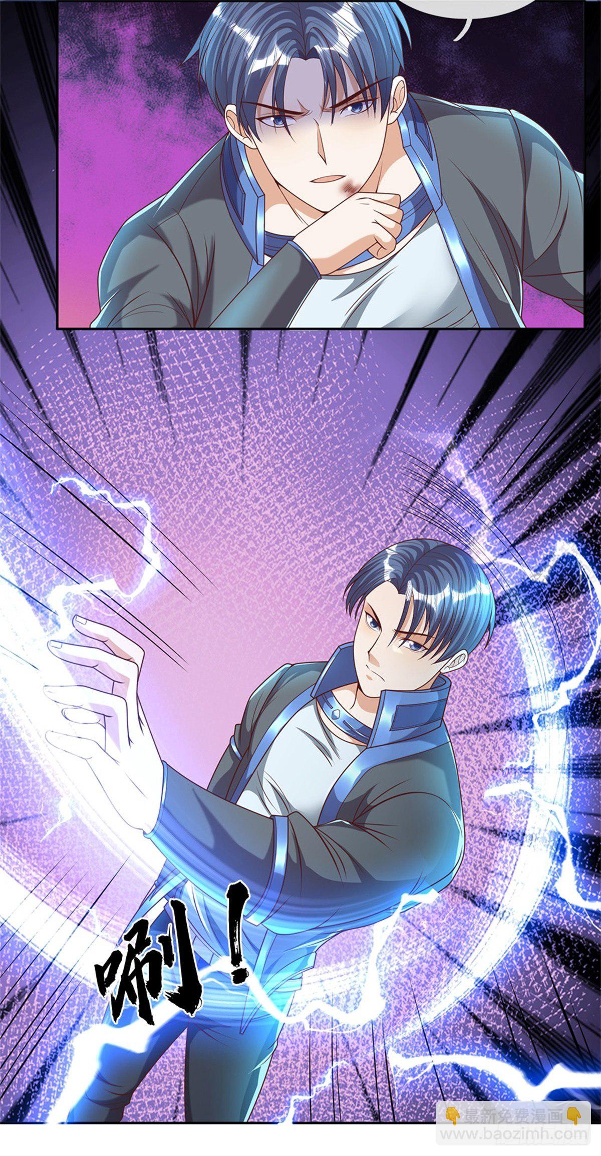 第58话 恶战21