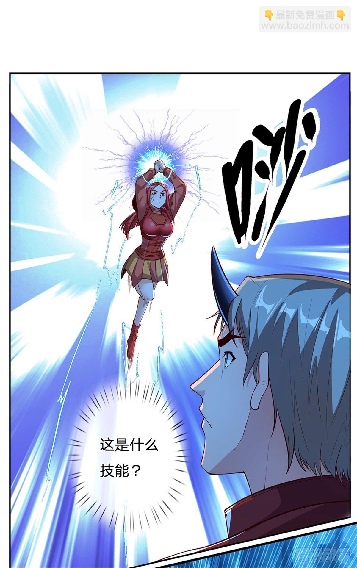 第58话 恶战4