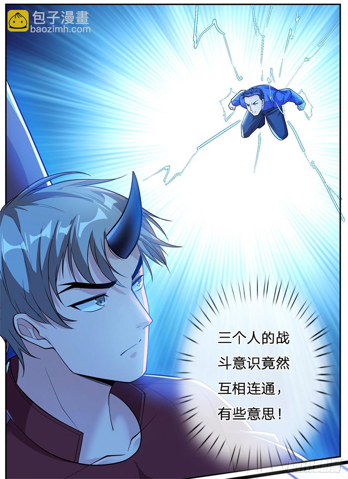 第58话 恶战6