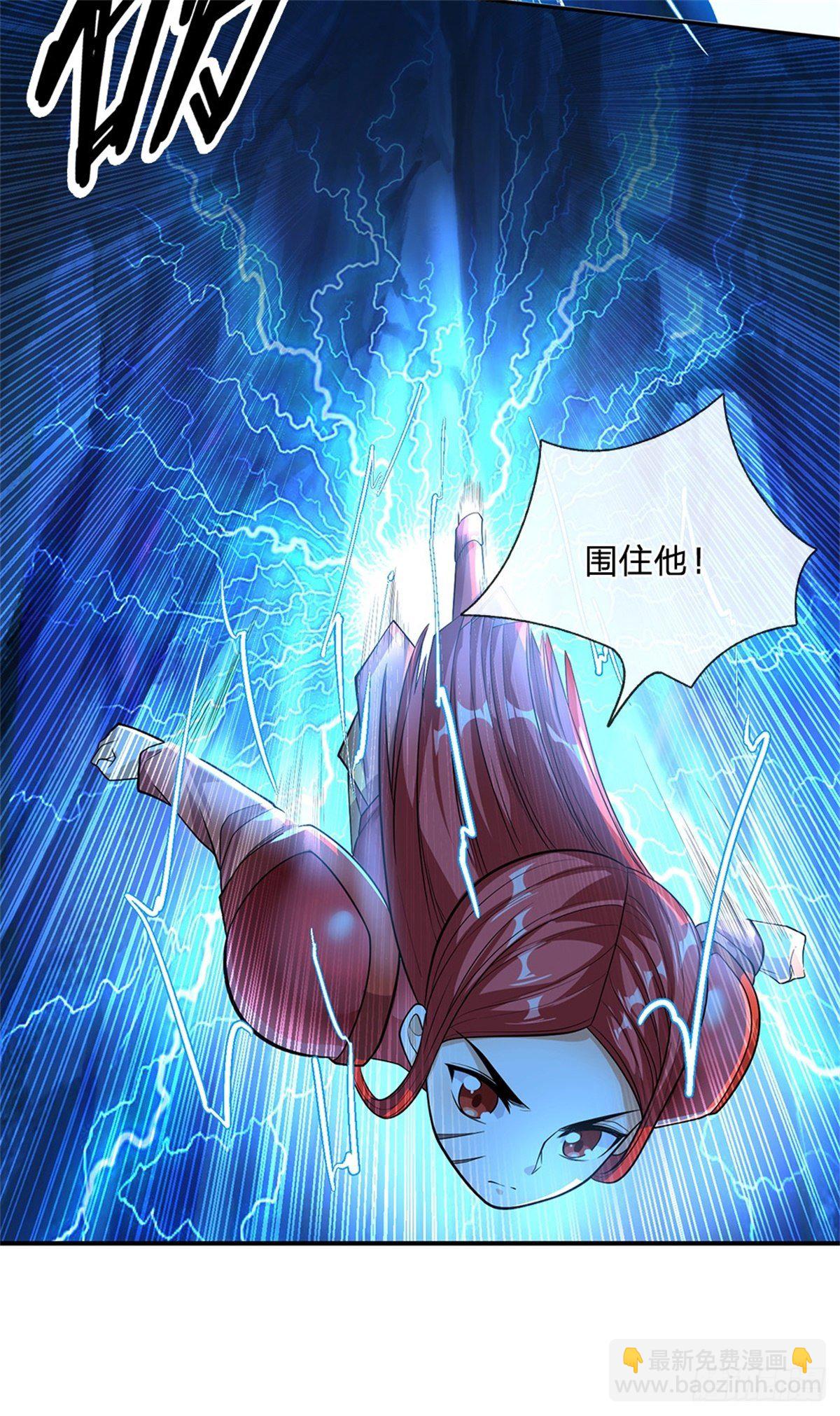 第58话 恶战8