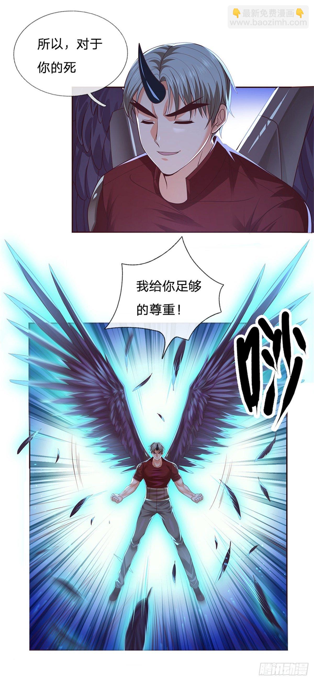 第60话 战局突变5