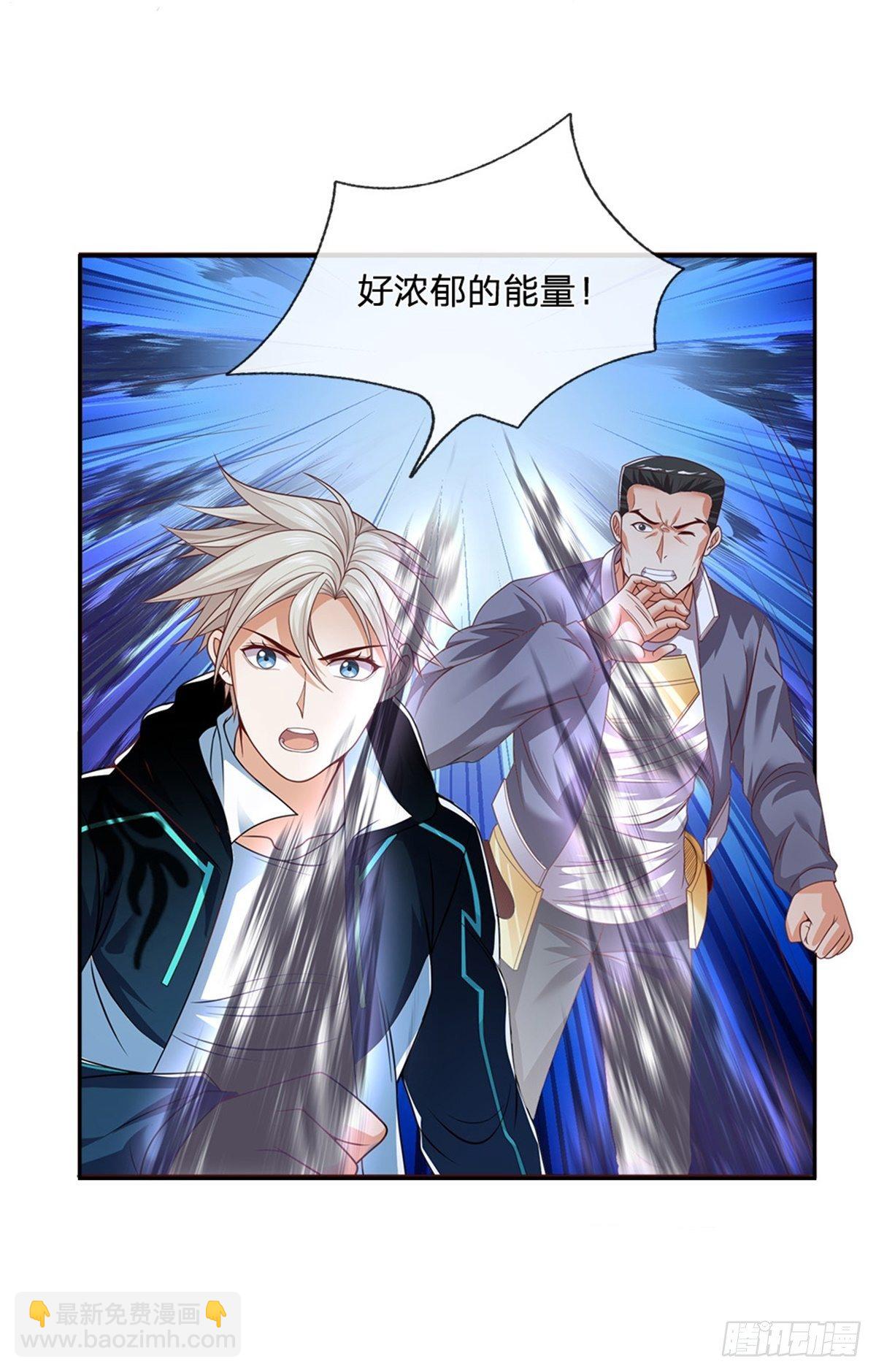 第60话 战局突变8