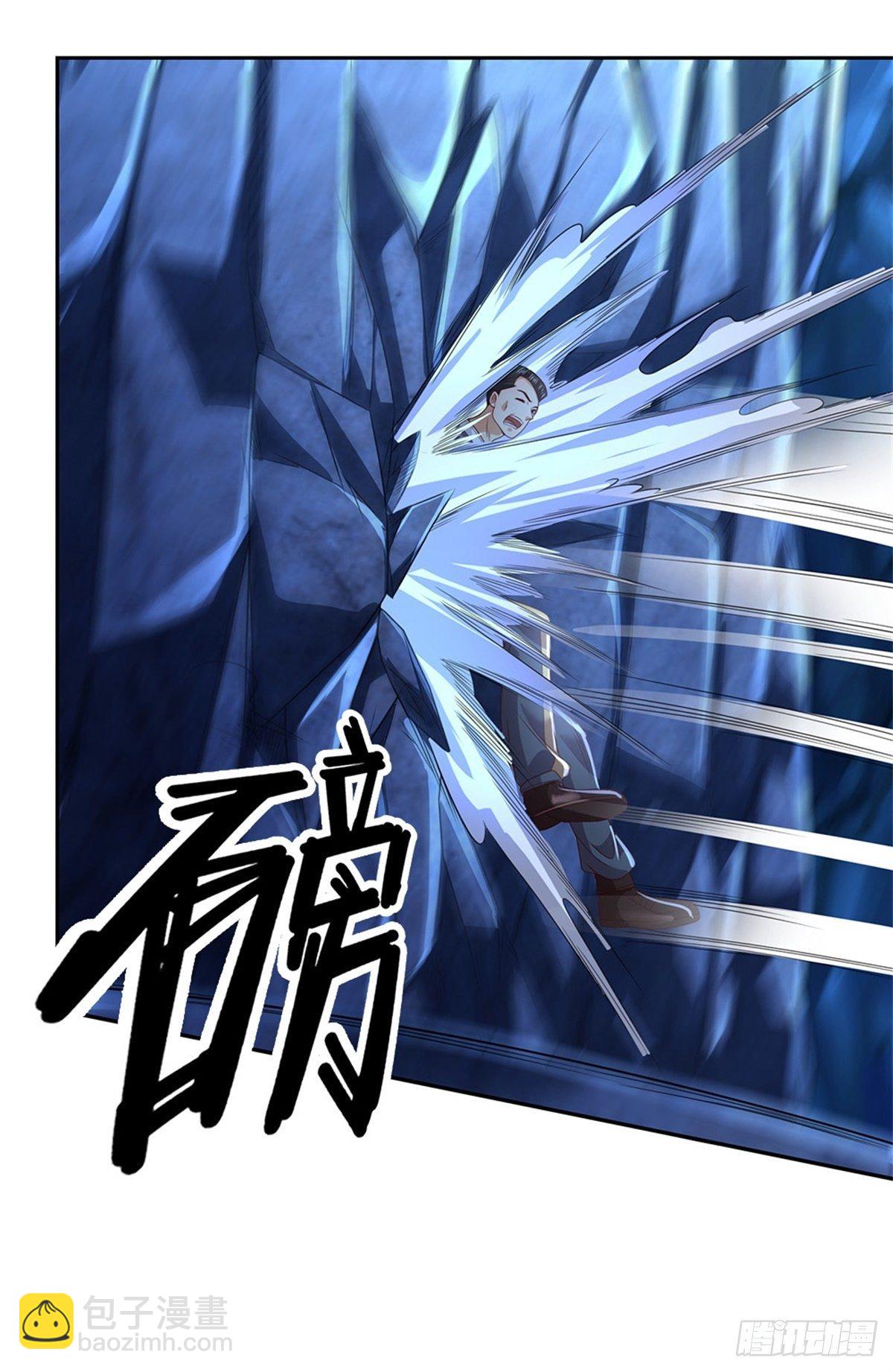 第62话 欺人太甚8