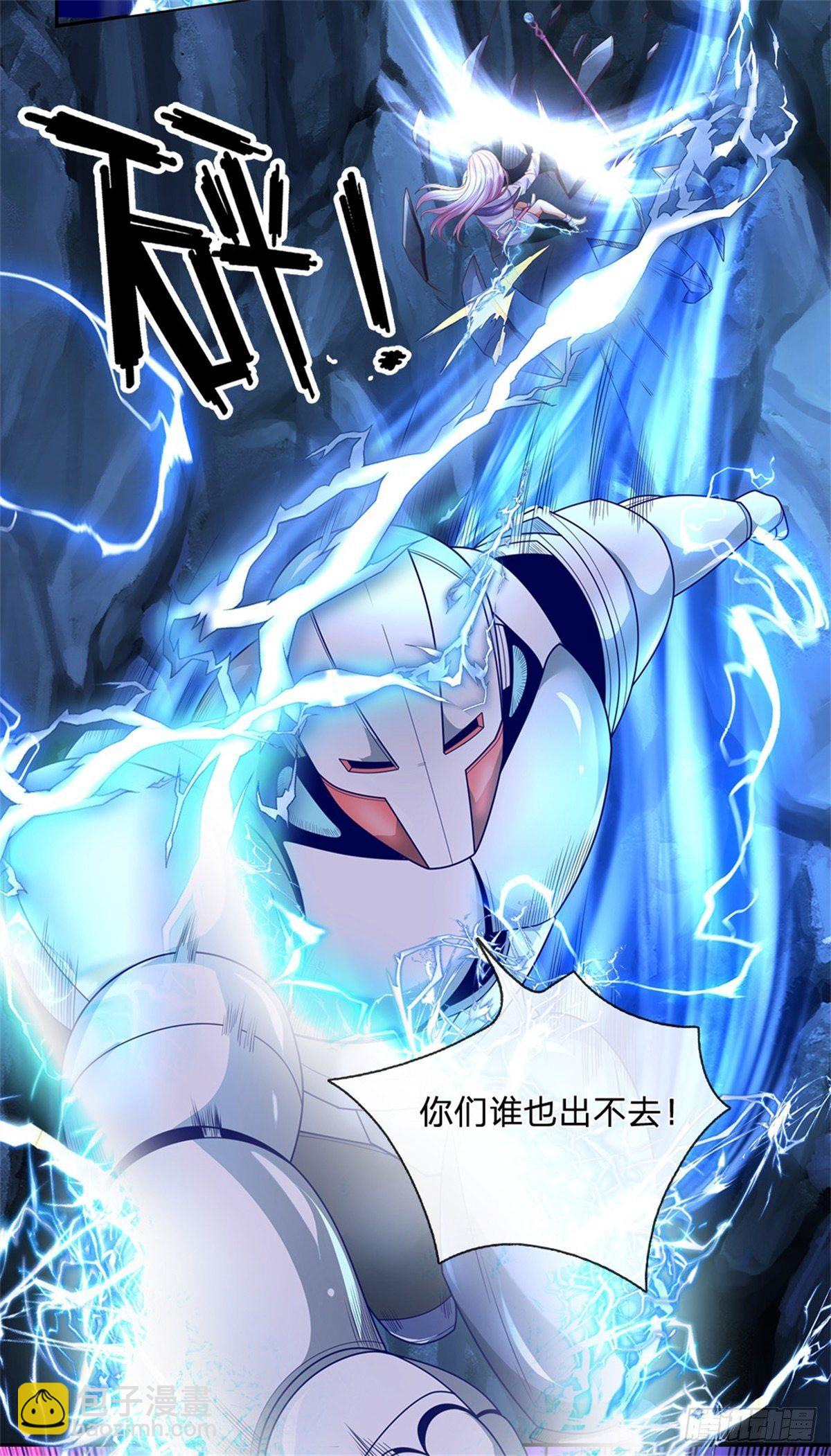 第64话 谁还能阻止他10