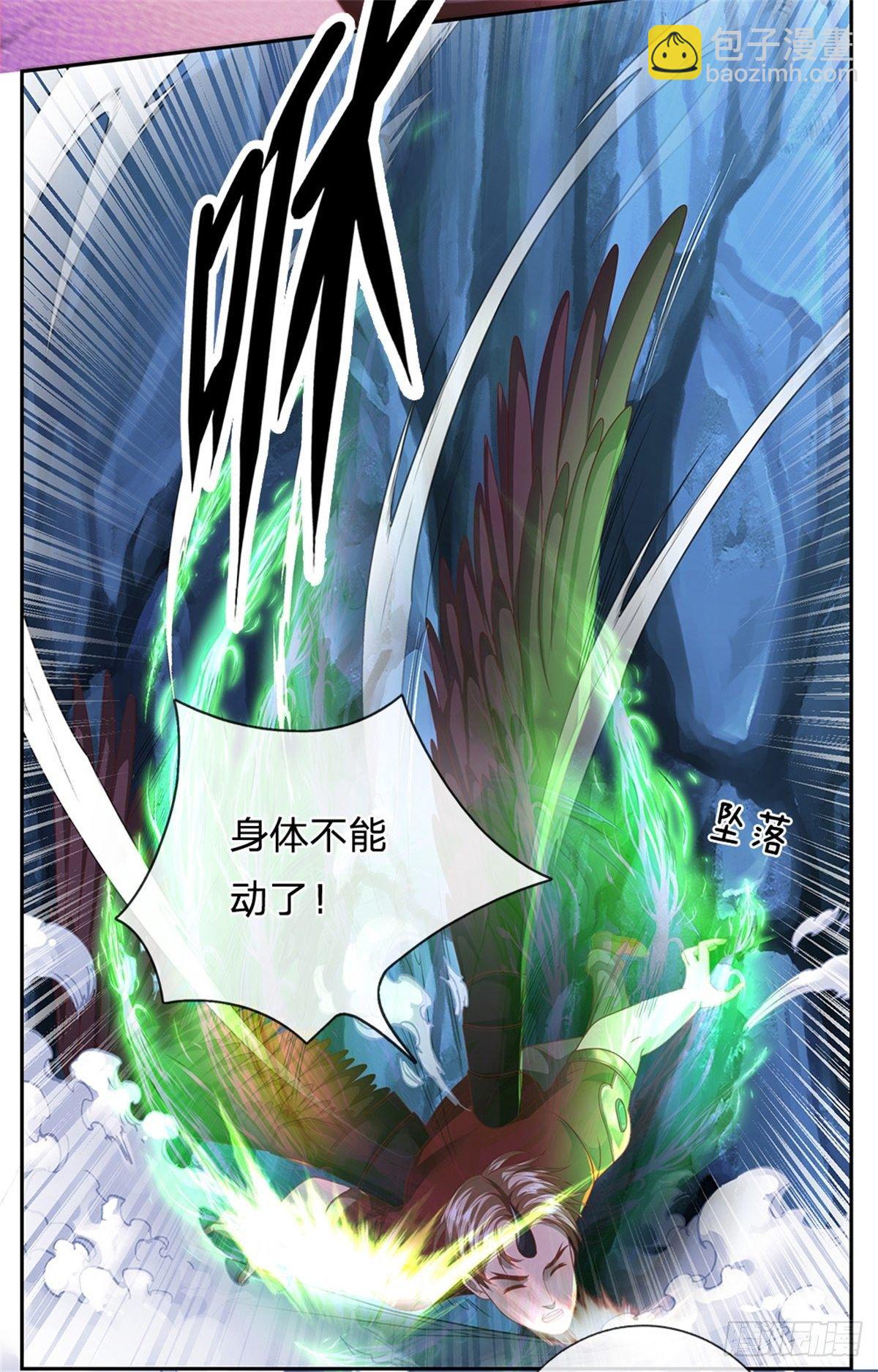 第64话 谁还能阻止他3