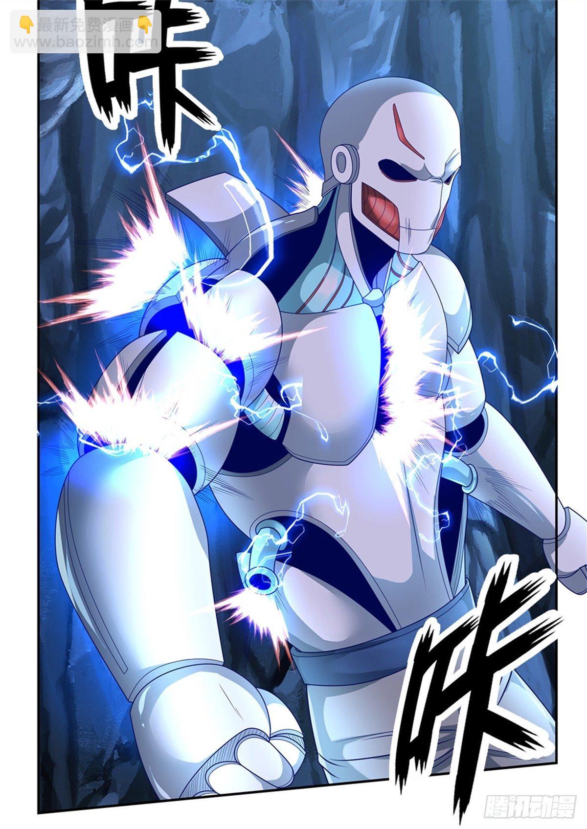 第64话 谁还能阻止他6