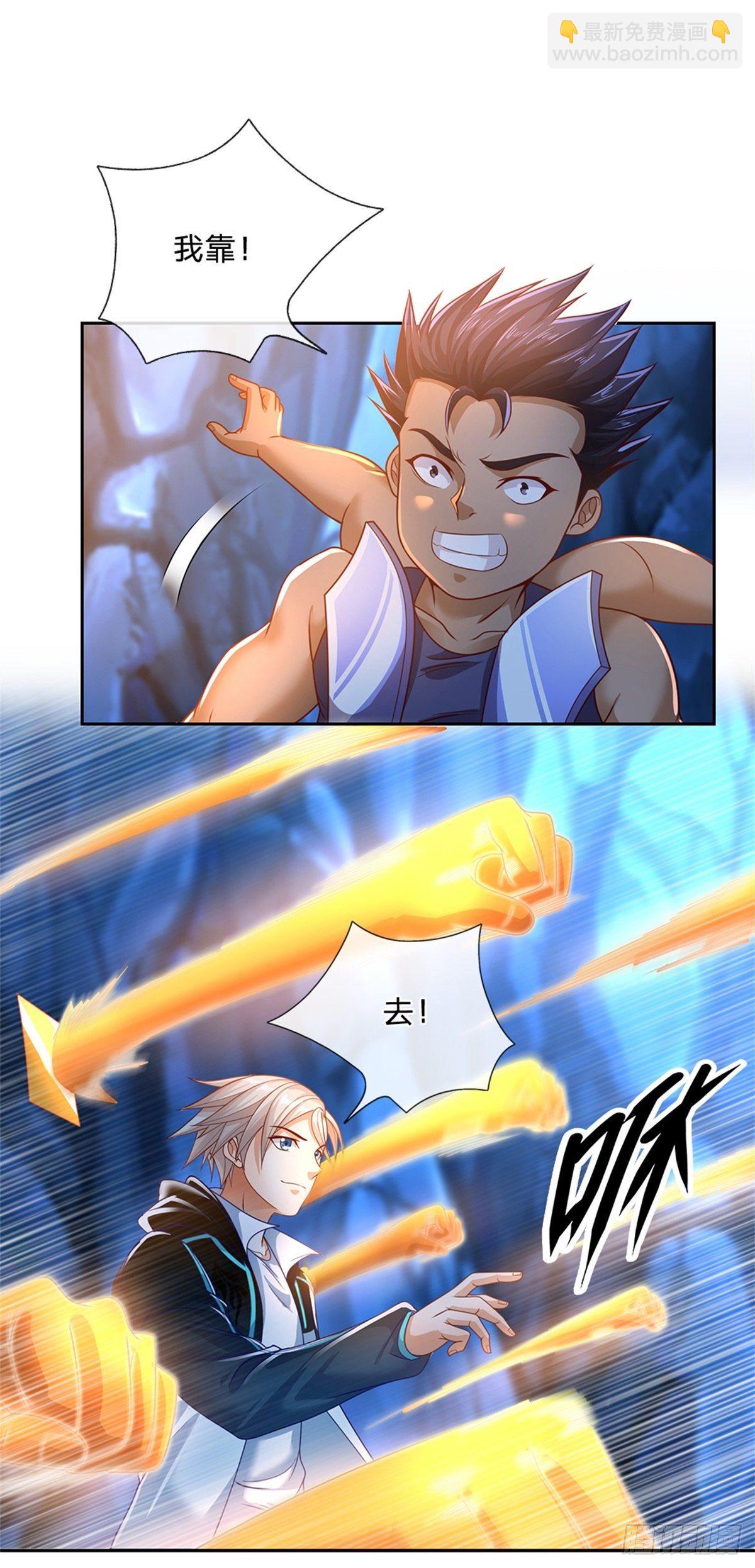 第67话 你家是卖卡牌的嘛1