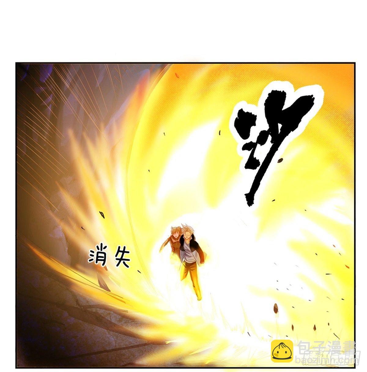 第70话 逃不了了11