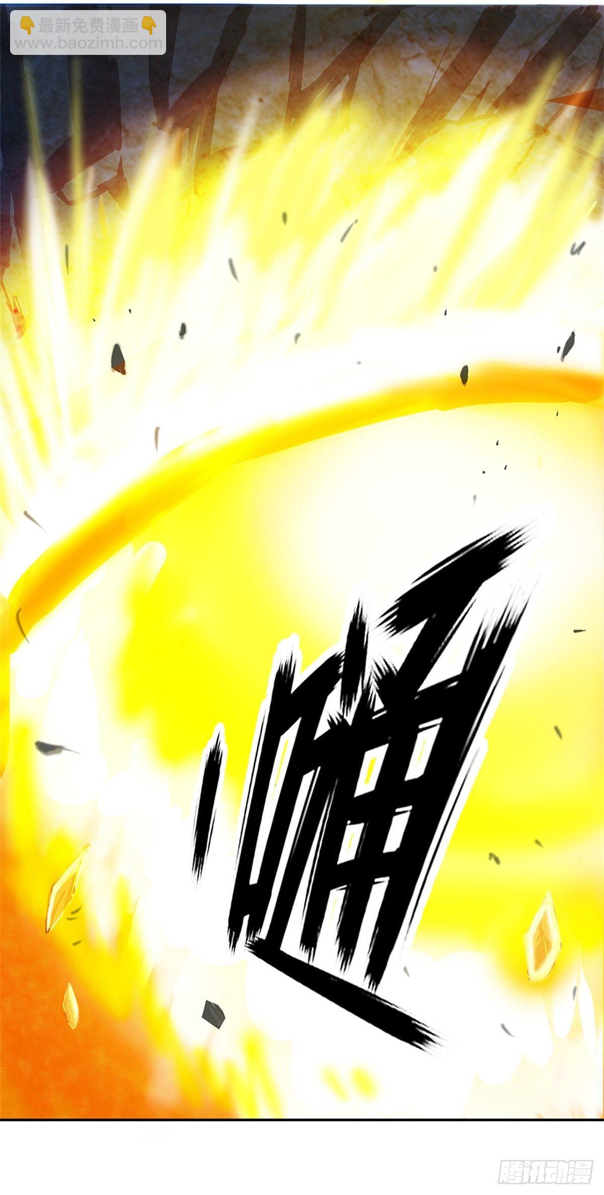 第70话 逃不了了12