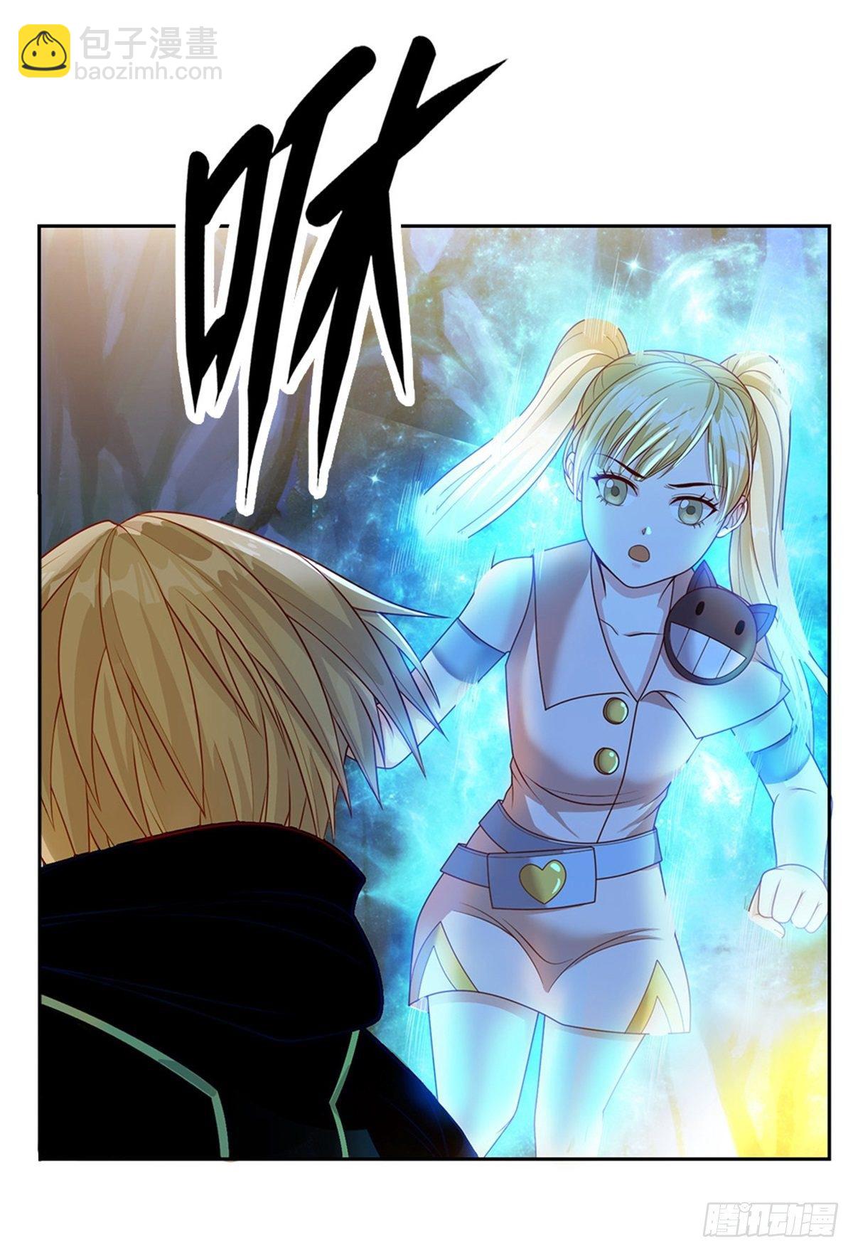 第70话 逃不了了9