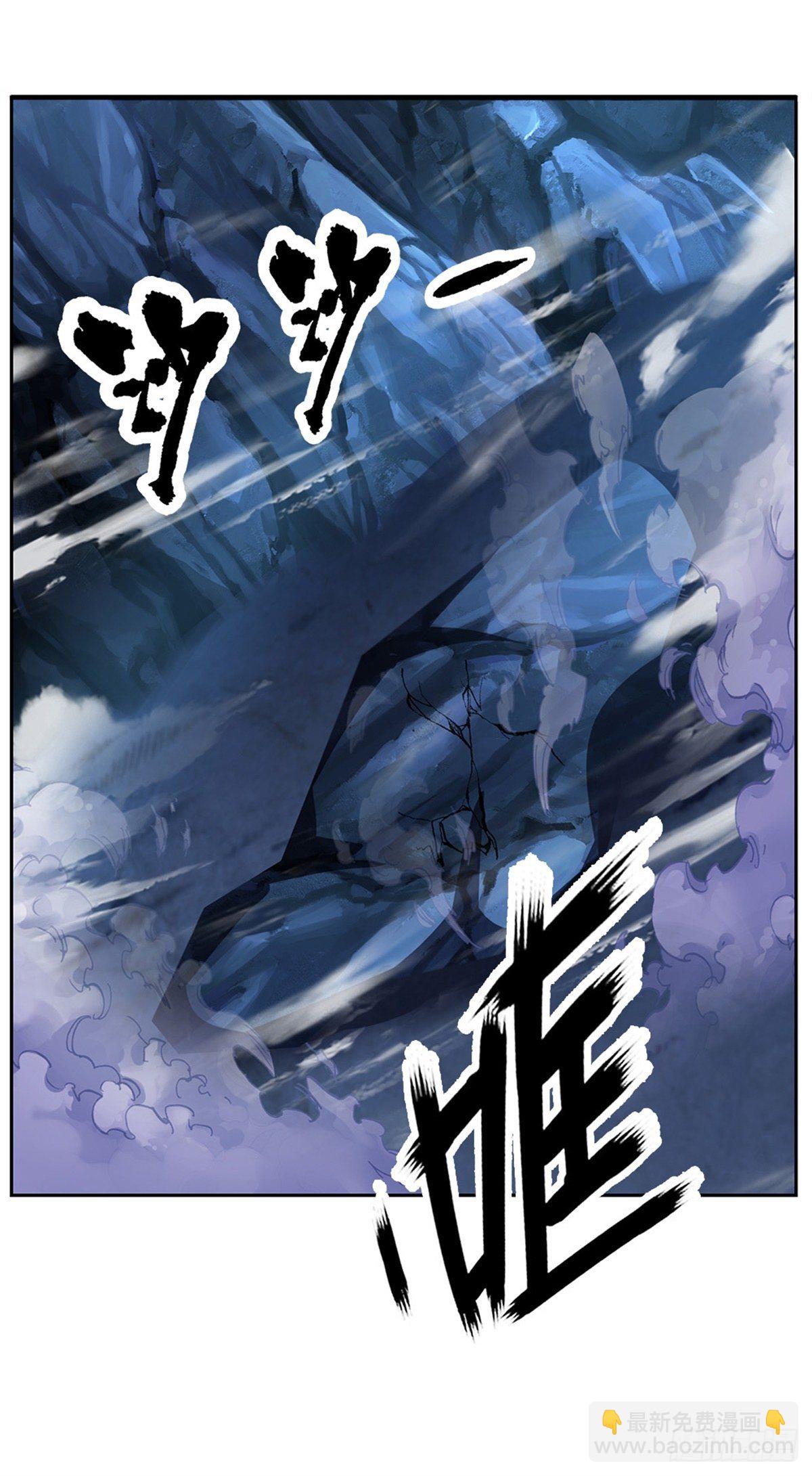 第71话 我不相信陈平会死1