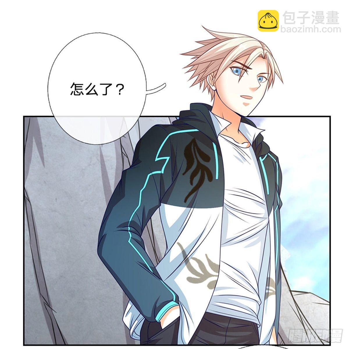 第73话 荒野流浪者2