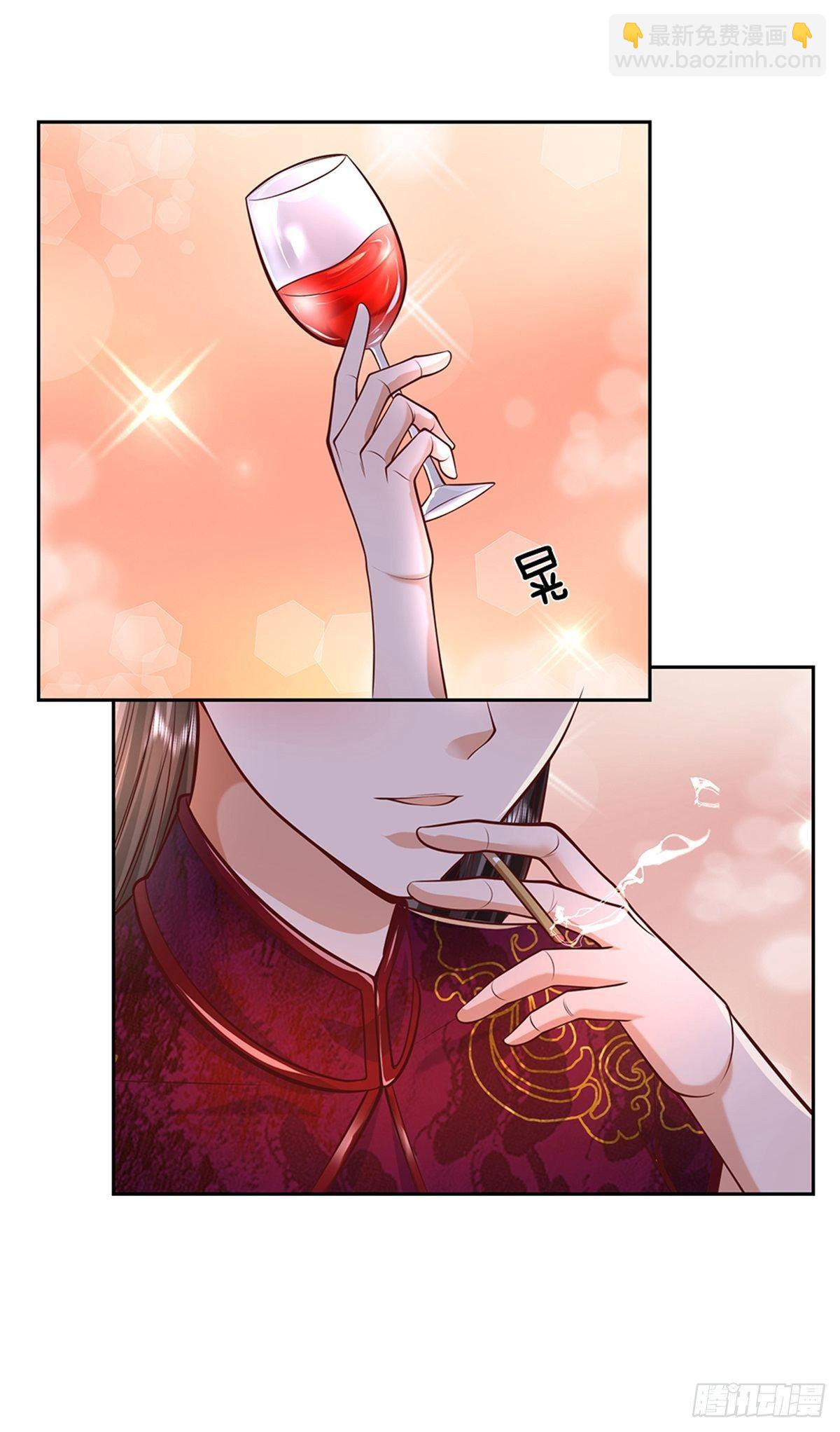 第75话 街主15
