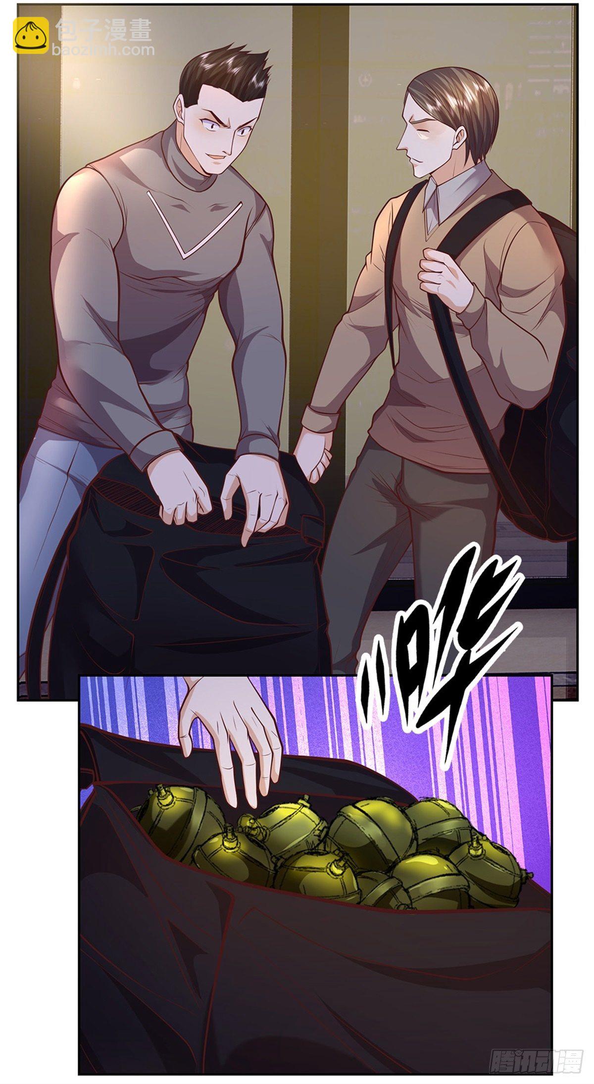 第75话 街主18