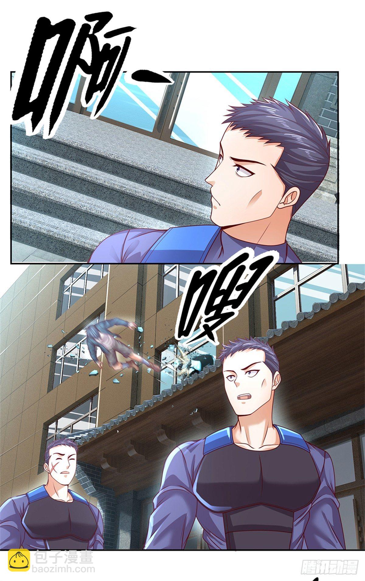 第75话 街主3
