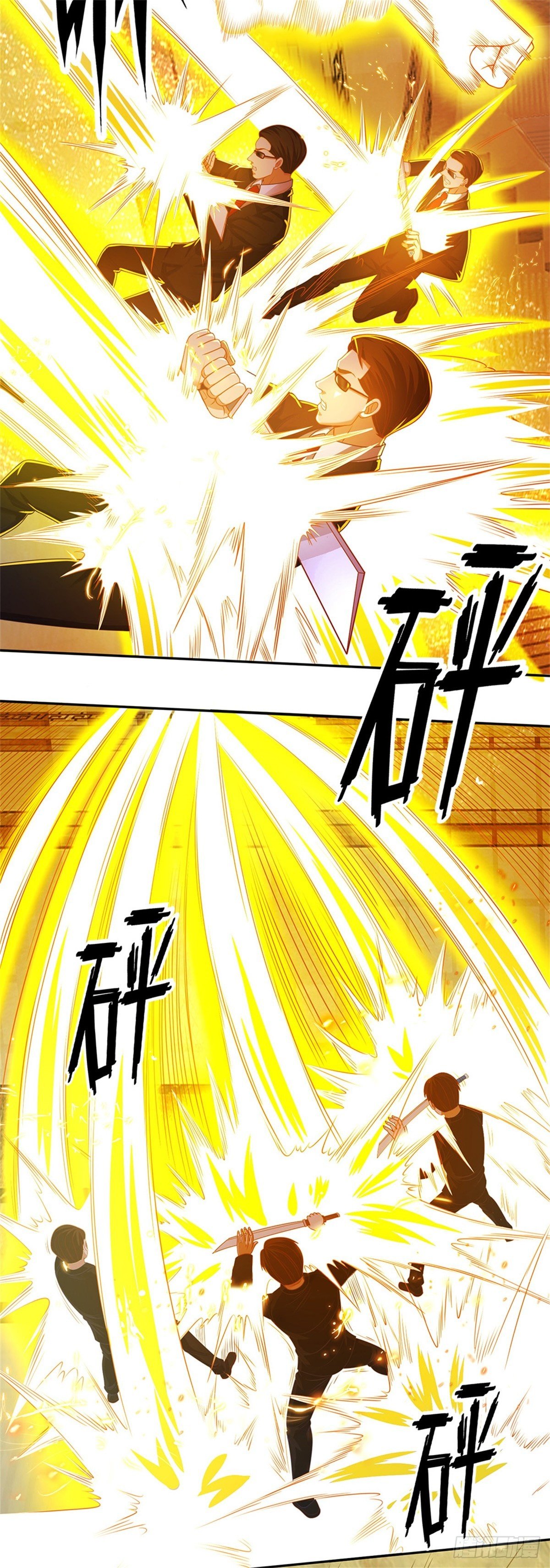 第76话 原力能力10