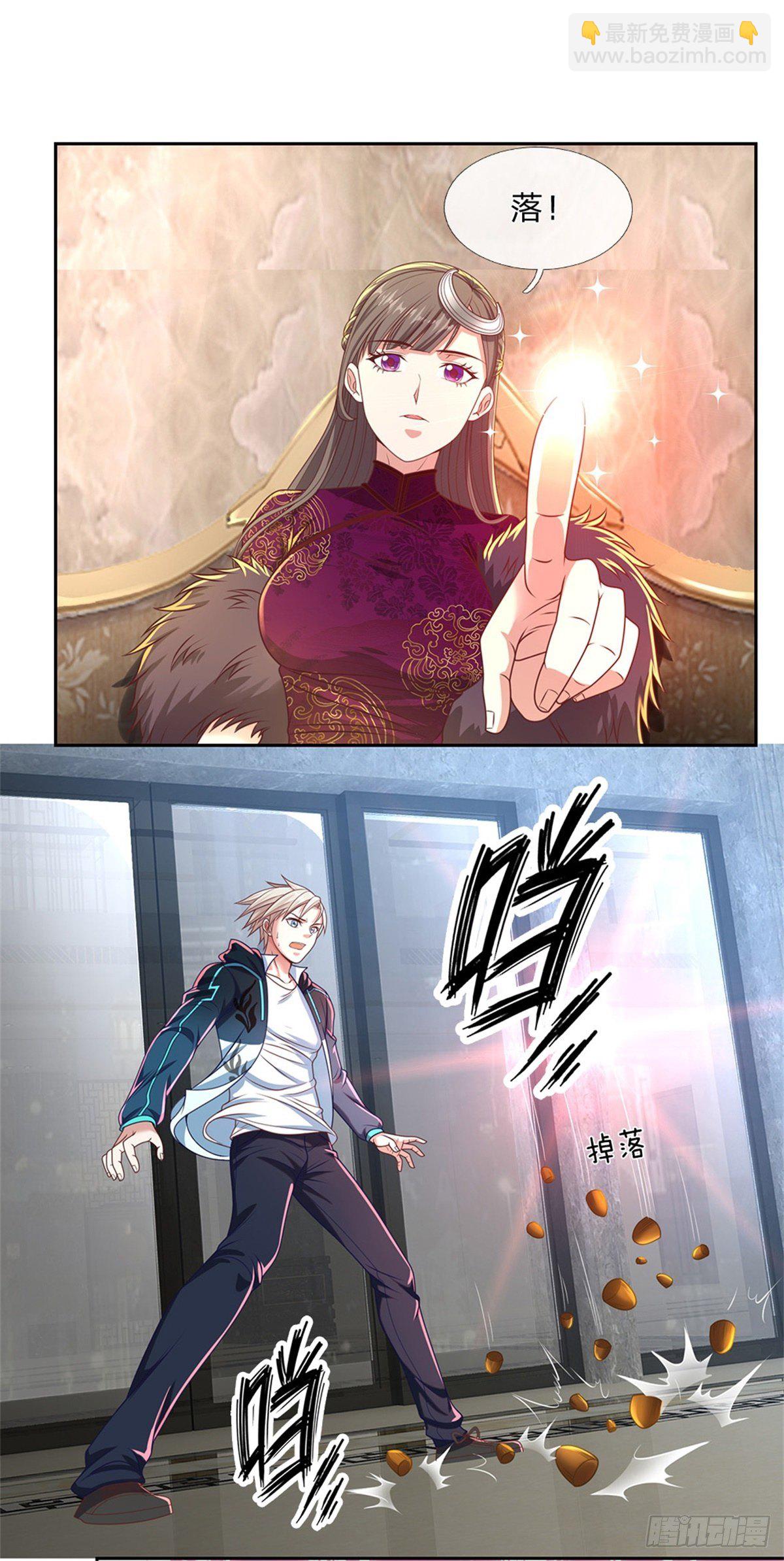 第76话 原力能力19
