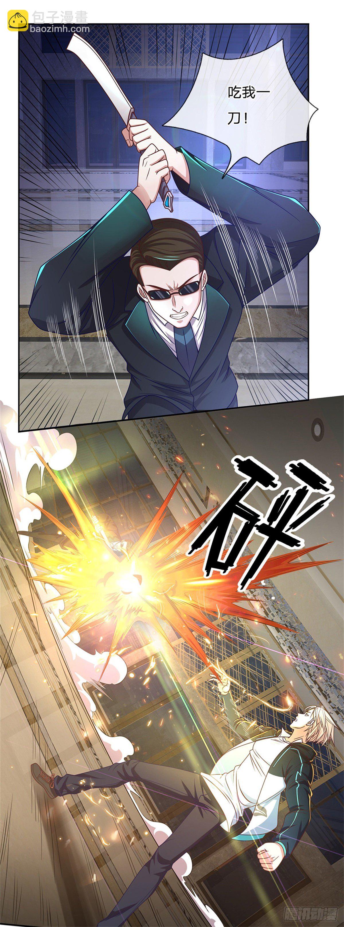 第76话 原力能力5