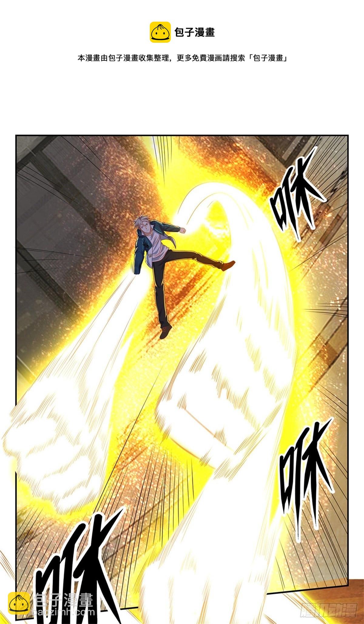 第76话 原力能力9