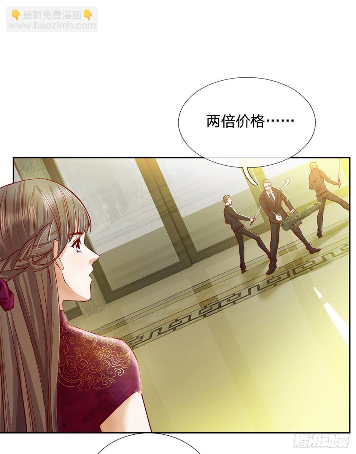 第77话 橘势大好1