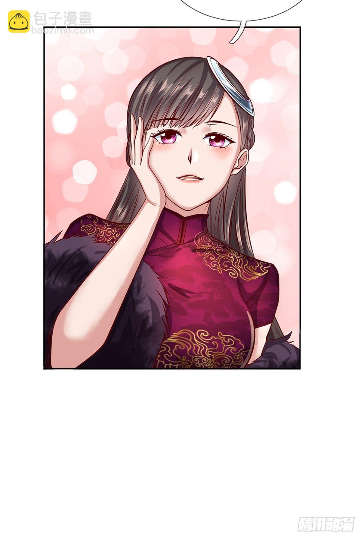 第77话 橘势大好8